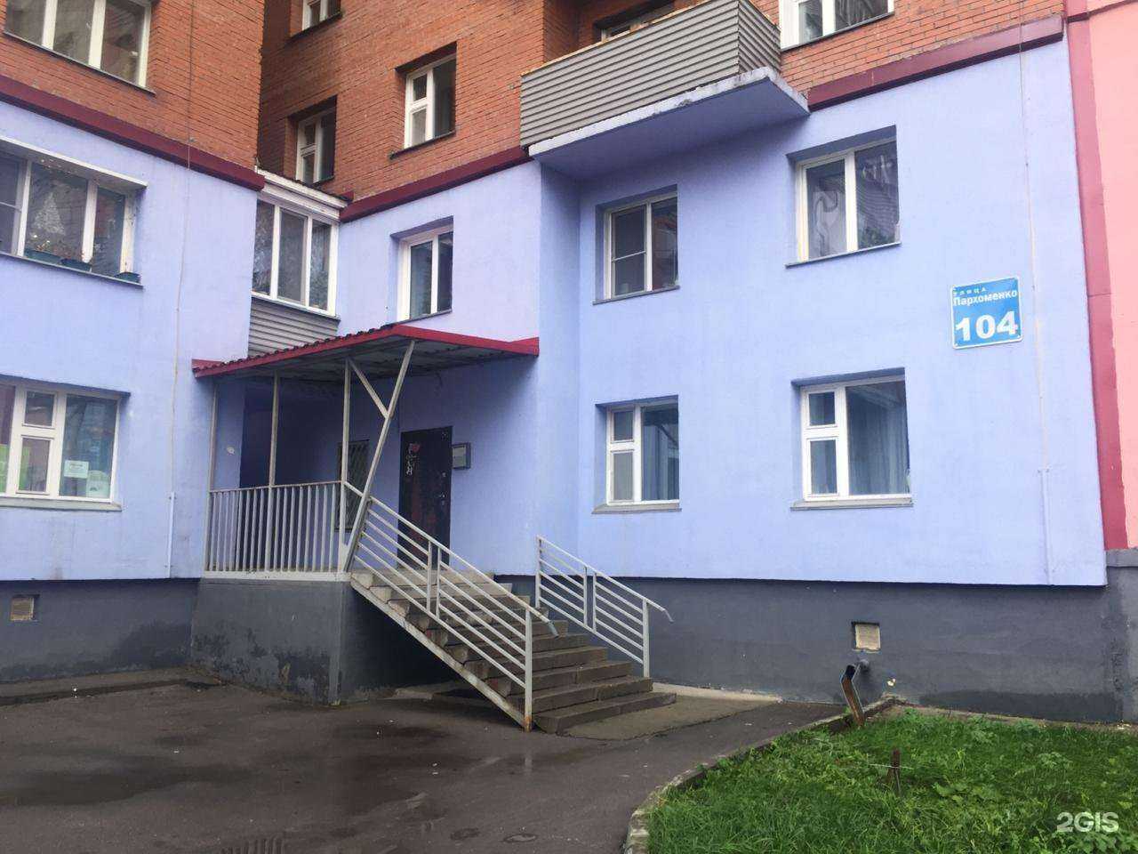 Отзывы на компанию Автодебют в Новосибирске c фото