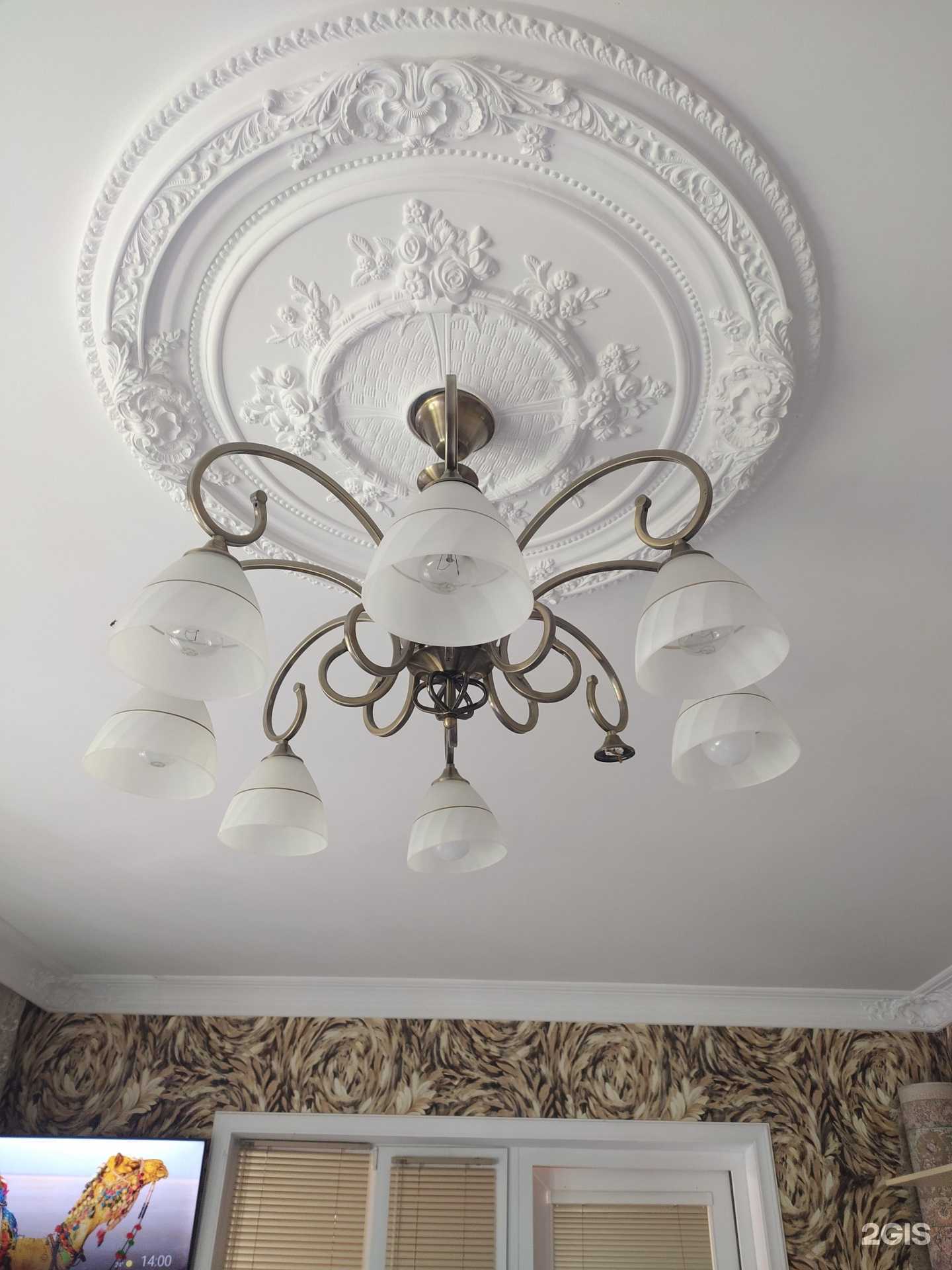 Отзывы на компанию Агора в г. Каспийск c фото