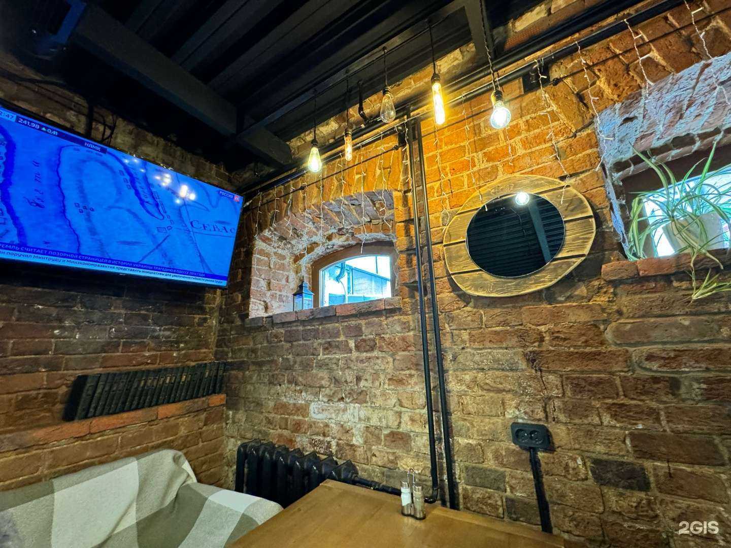 Отзывы на компанию Гриль-бар в Воткинске c фото