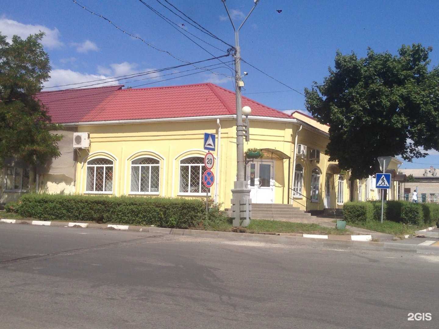 Отзывы на компанию Ренкомед в Старом Осколе c фото - фотография 2 из 2