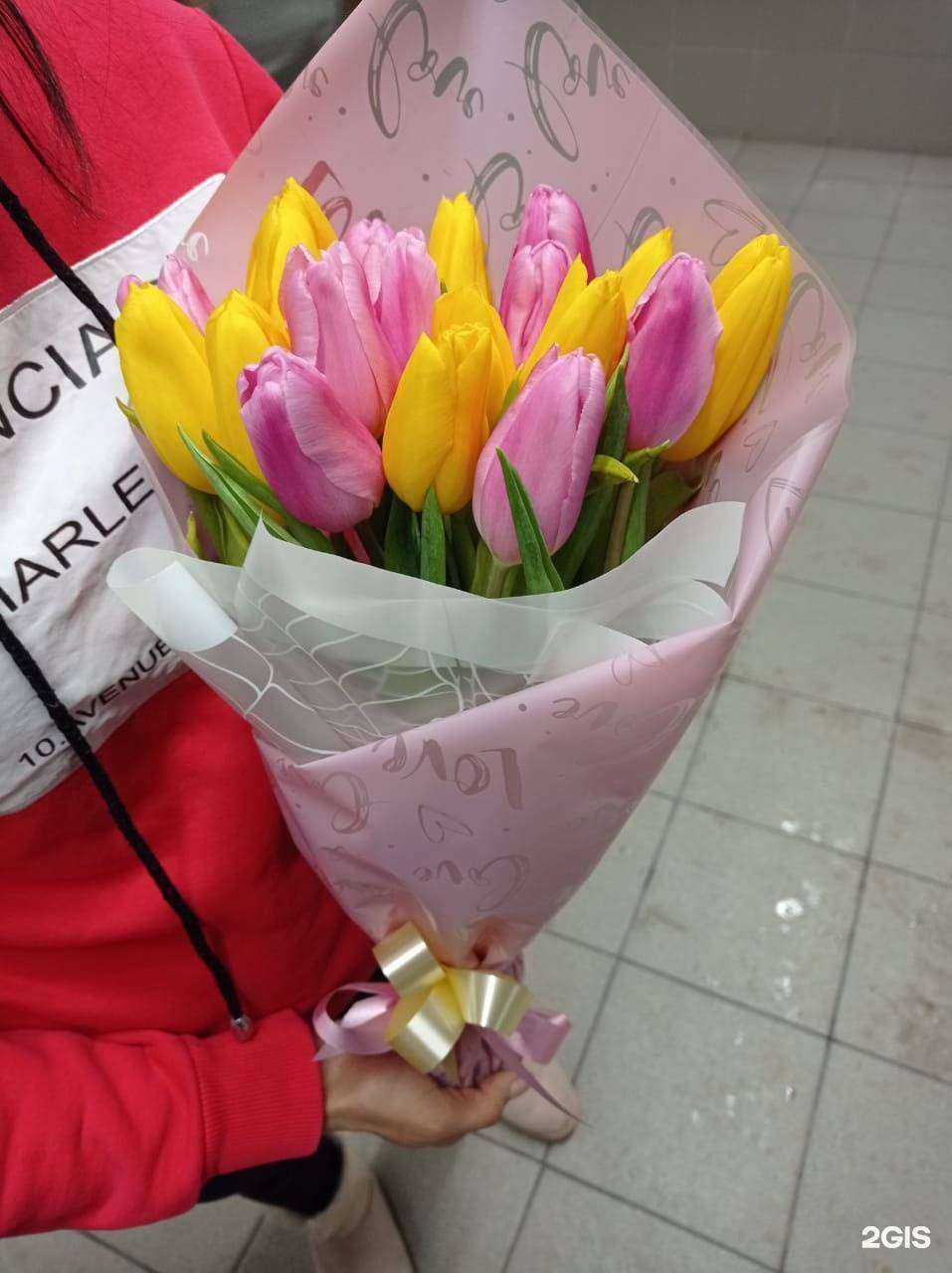 Отзывы на компанию Цвето-Магнит в г. Ставрополь c фото