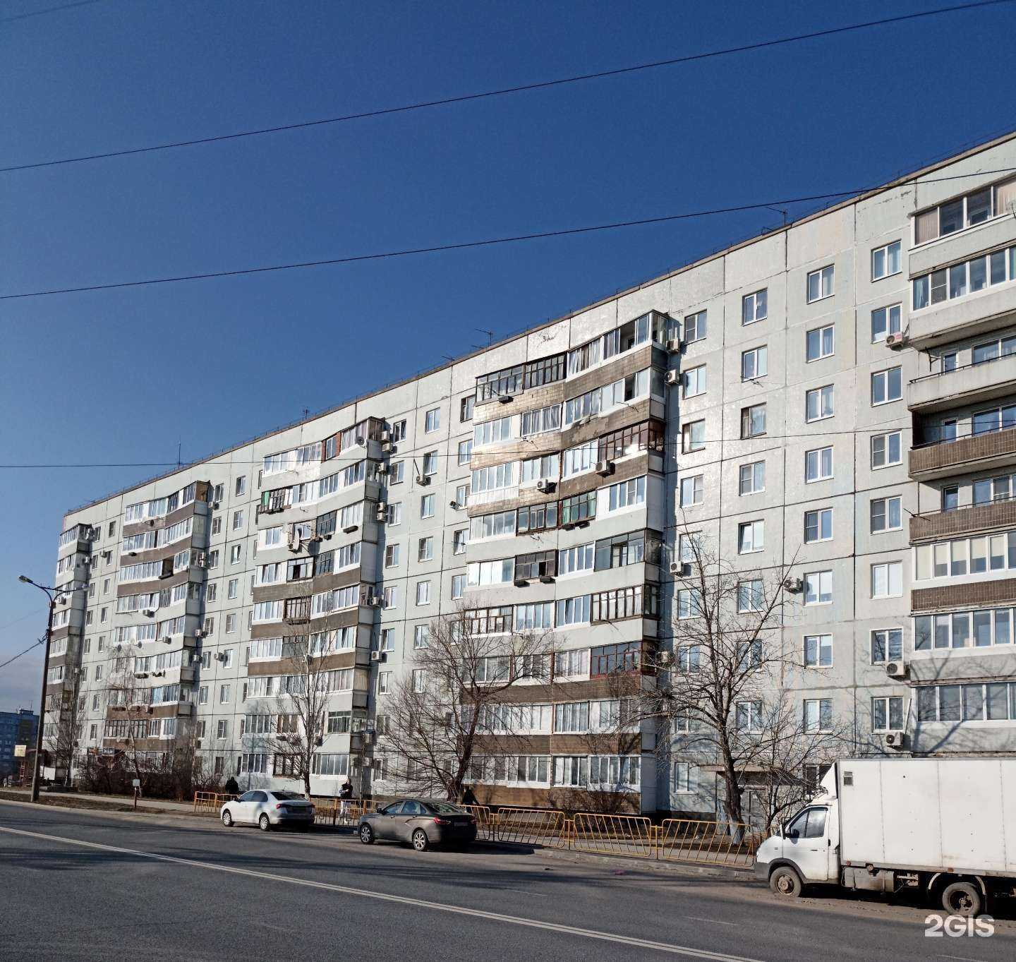 Отзывы на компанию Элда в Тольятти c фото - фотография 2 из 2