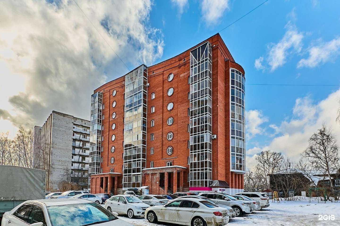 Отзывы на компанию Прокат Detki в Томске c фото - фотография 2 из 2