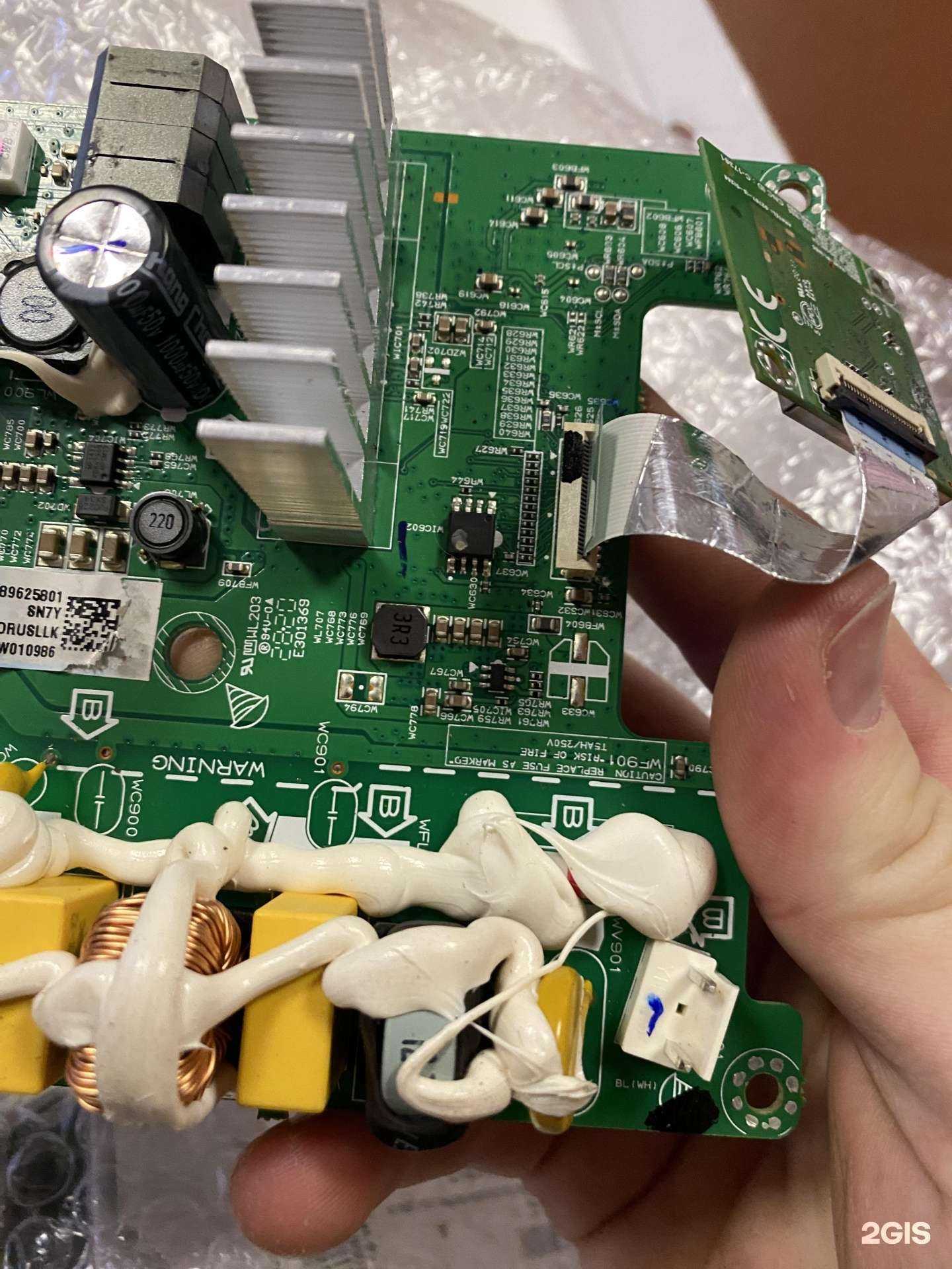 Отзывы на компанию Serv`Ok в Чите c фото