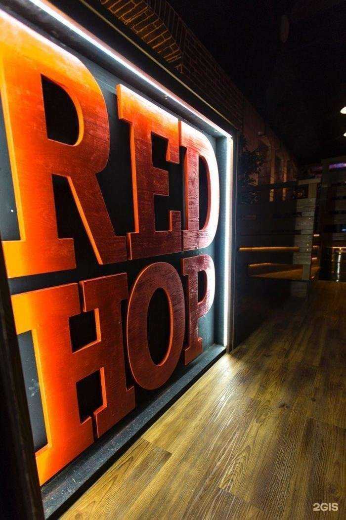 Отзывы на компанию Людовик Gold в г. Нефтекамск c фото