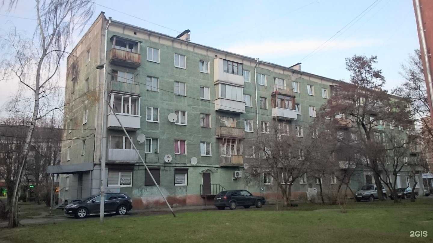 Отзывы на компанию Mon ame в Калининграде c фото - фотография 2 из 2