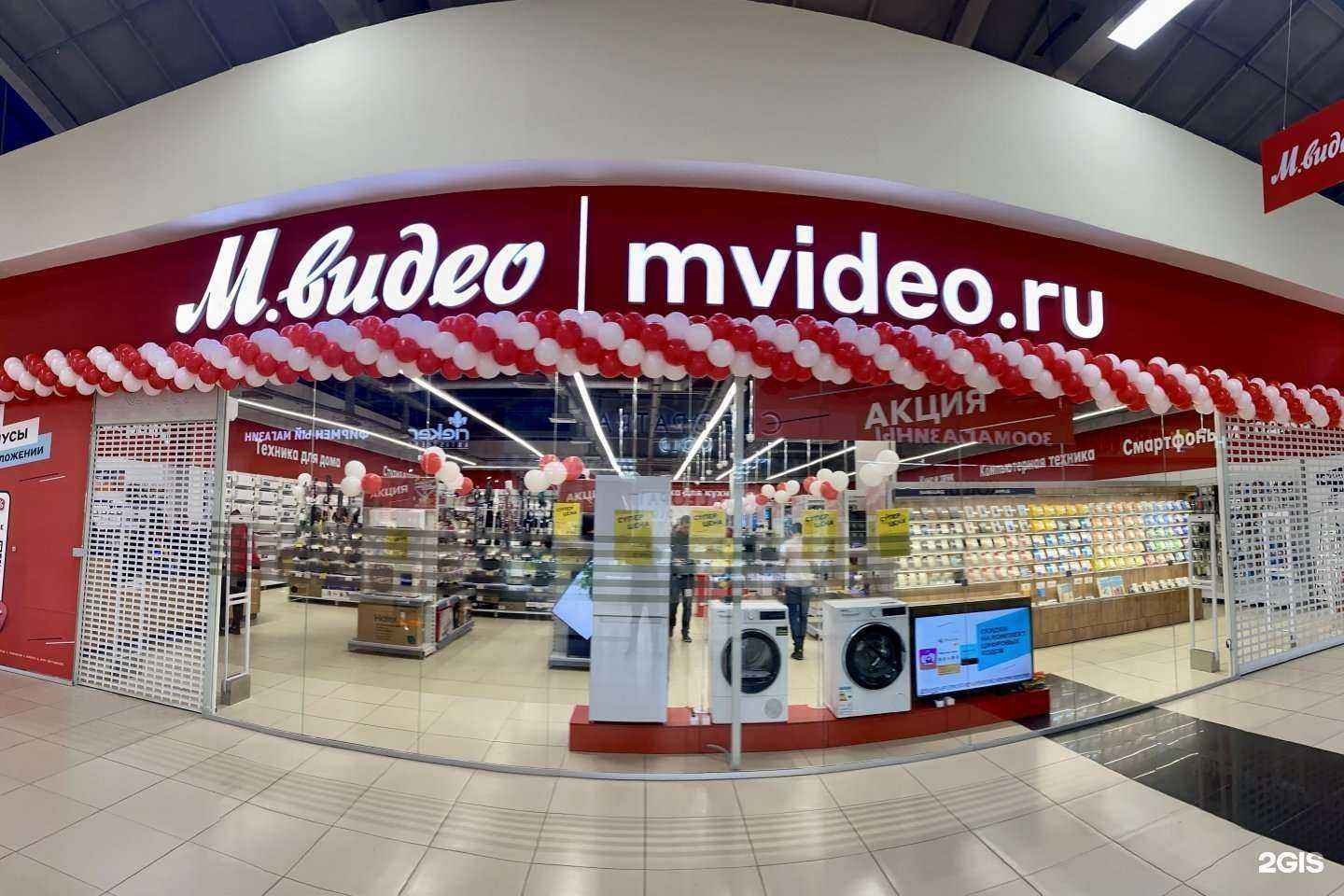 Отзывы на компанию М.Видео в г. Ишимбай c фото