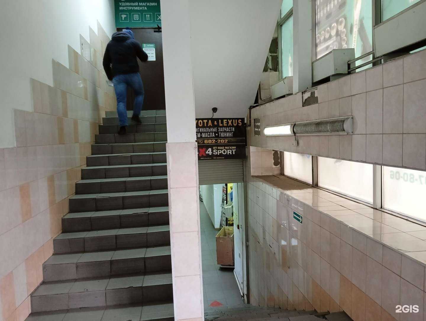 Отзывы на компанию Всё для СТО и автомоек в г. Новокузнецк c фото