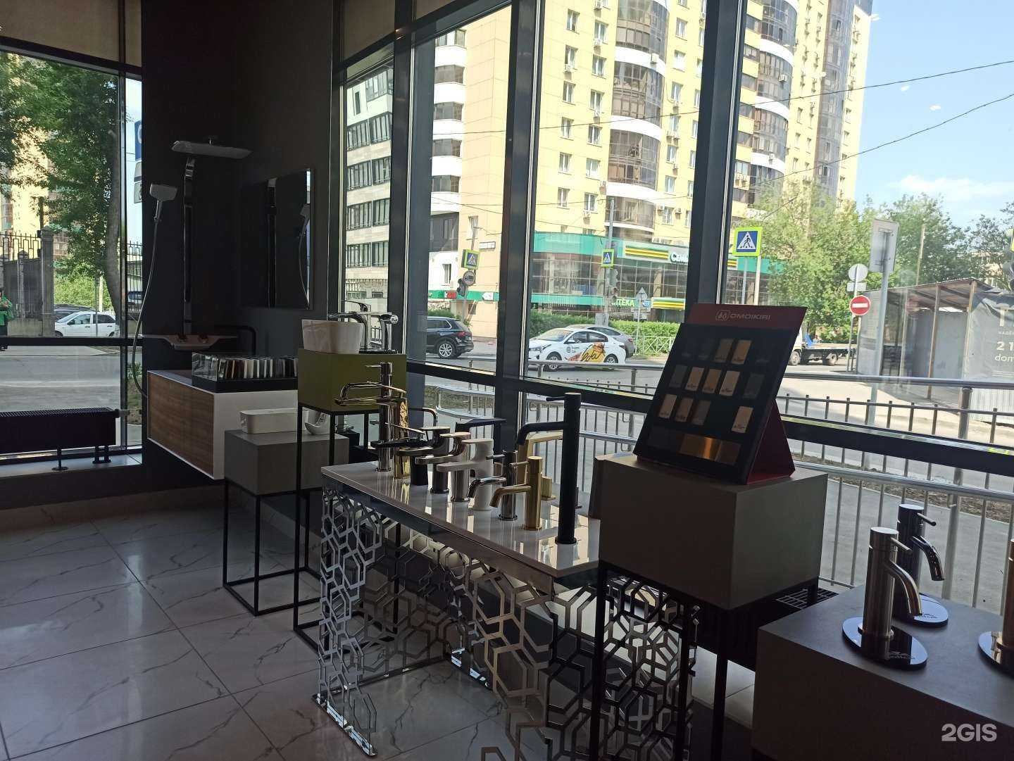 Отзывы на компанию moLotok в г. Пермь c фото