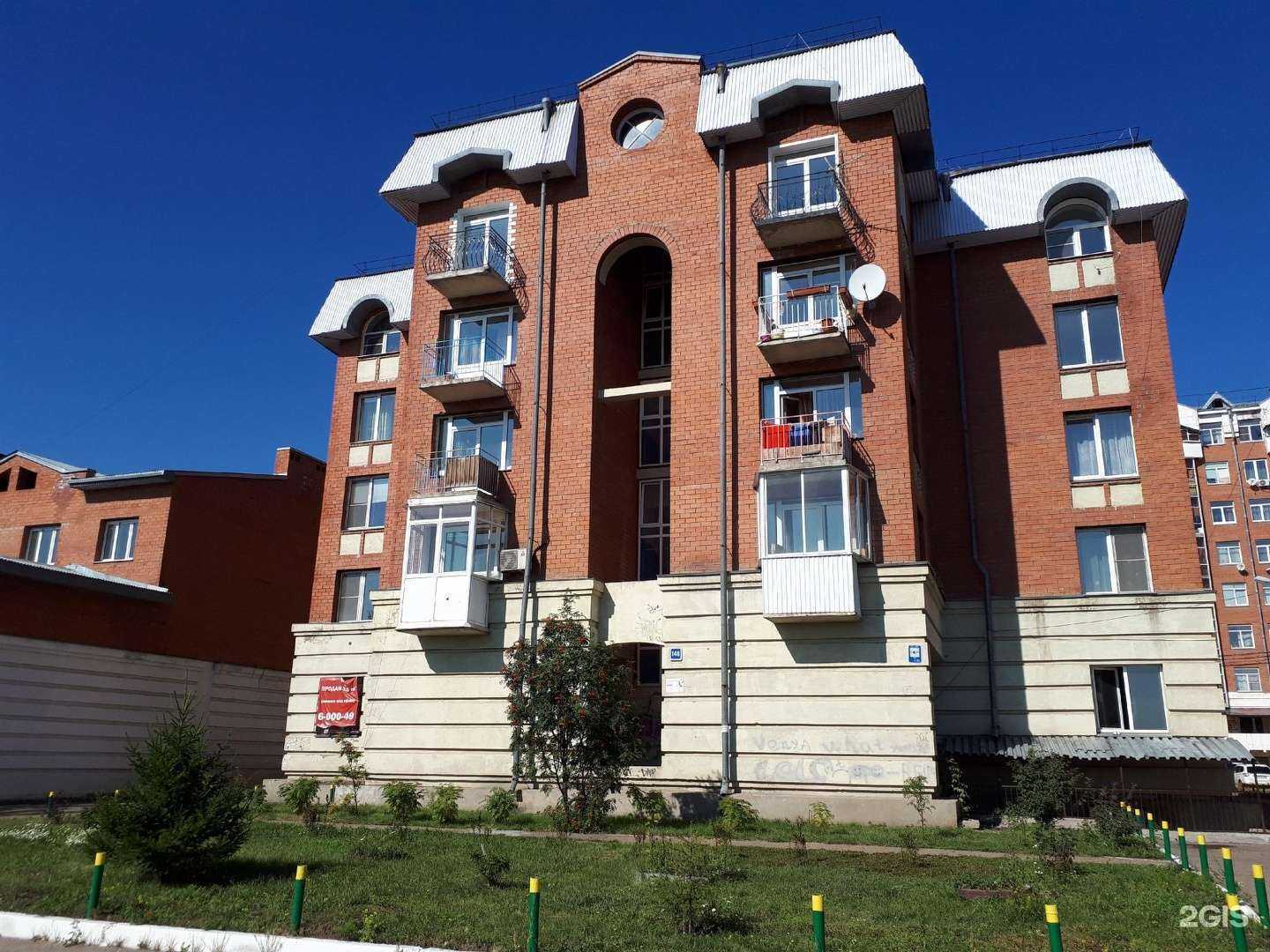 Отзывы на компанию Город квестов в г. Иркутск c фото