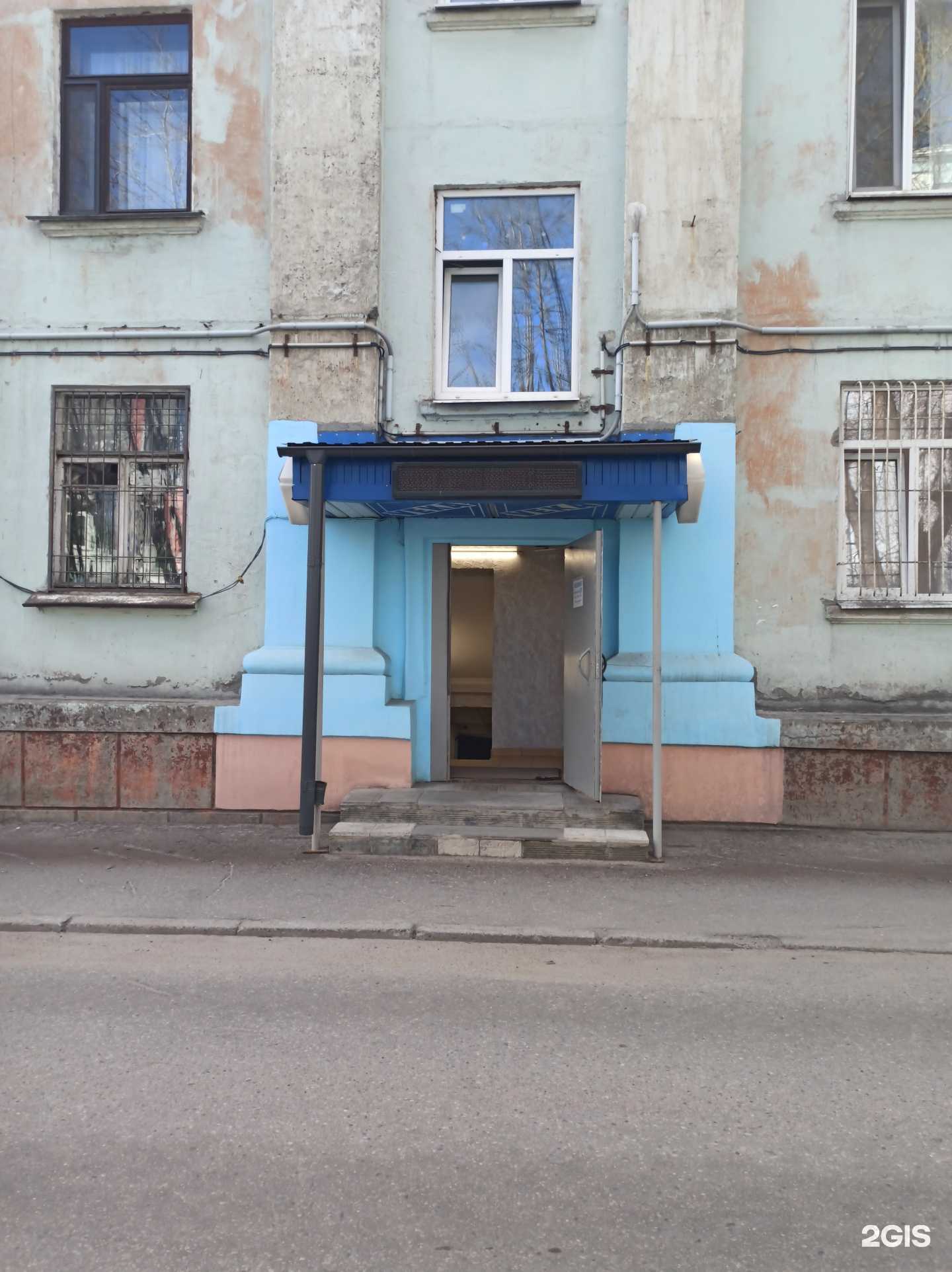 Отзывы на компанию Ekman Brows в Мурманске c фото