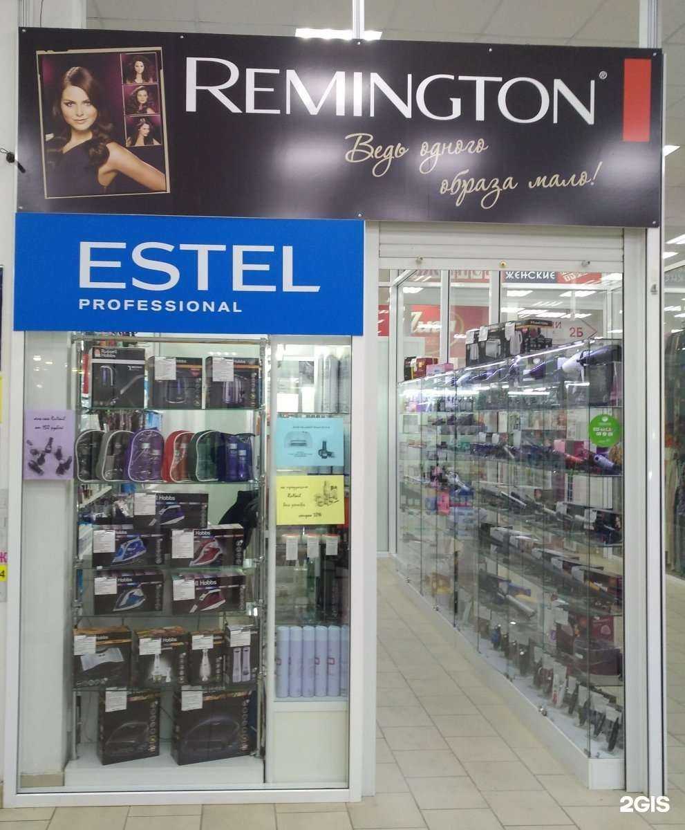 Отзывы на компанию Remington в Красноярске c фото