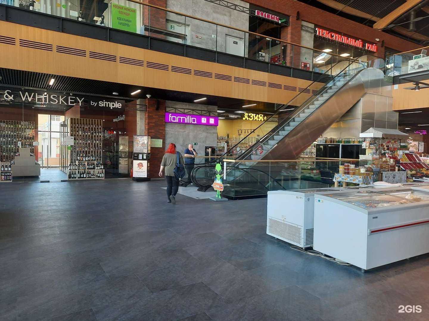 Отзывы на компанию Familia в Наро-Фоминске c фото