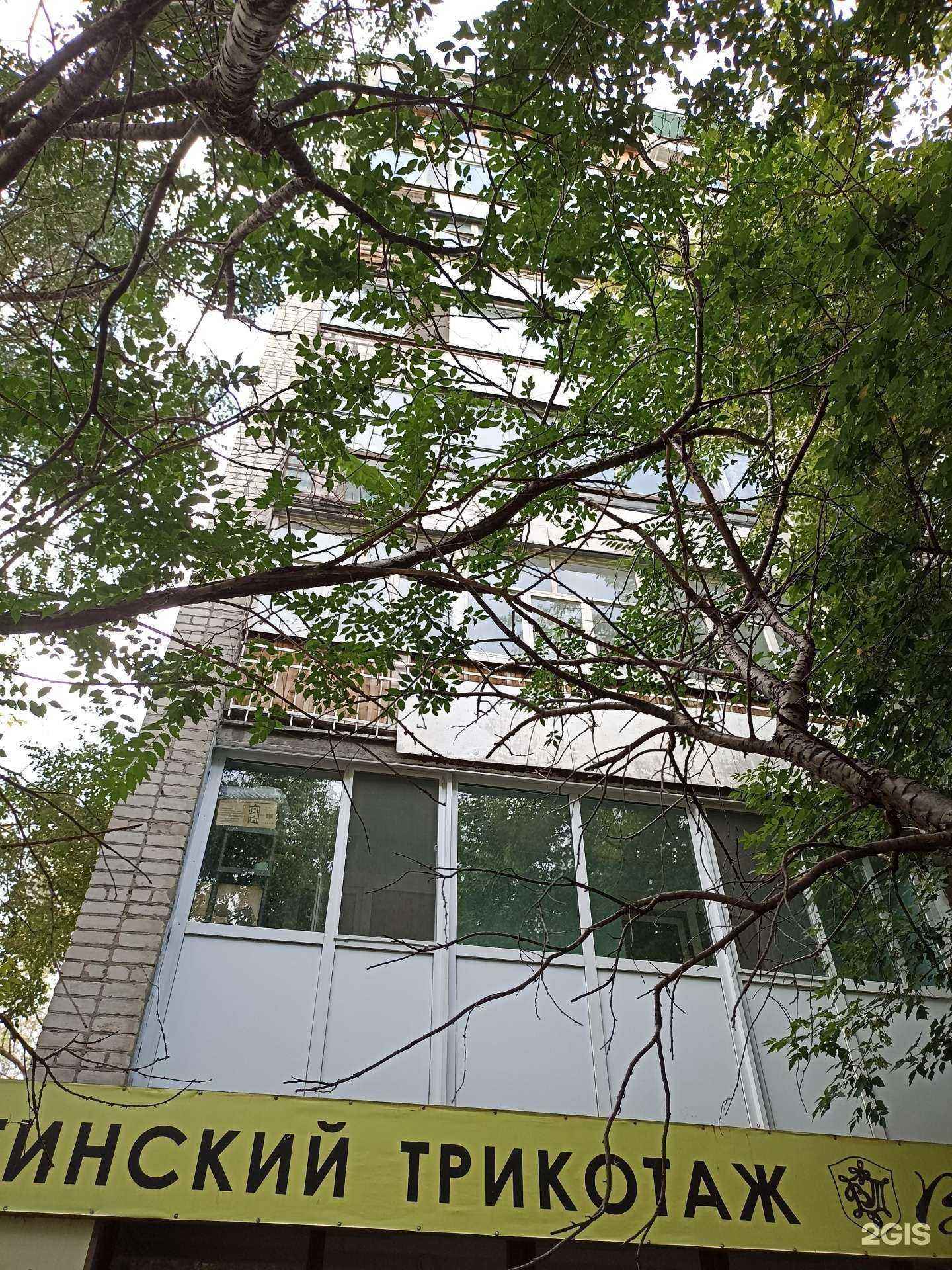 Отзывы на компанию ErgoLine в Тюмени c фото - фотография 2 из 2