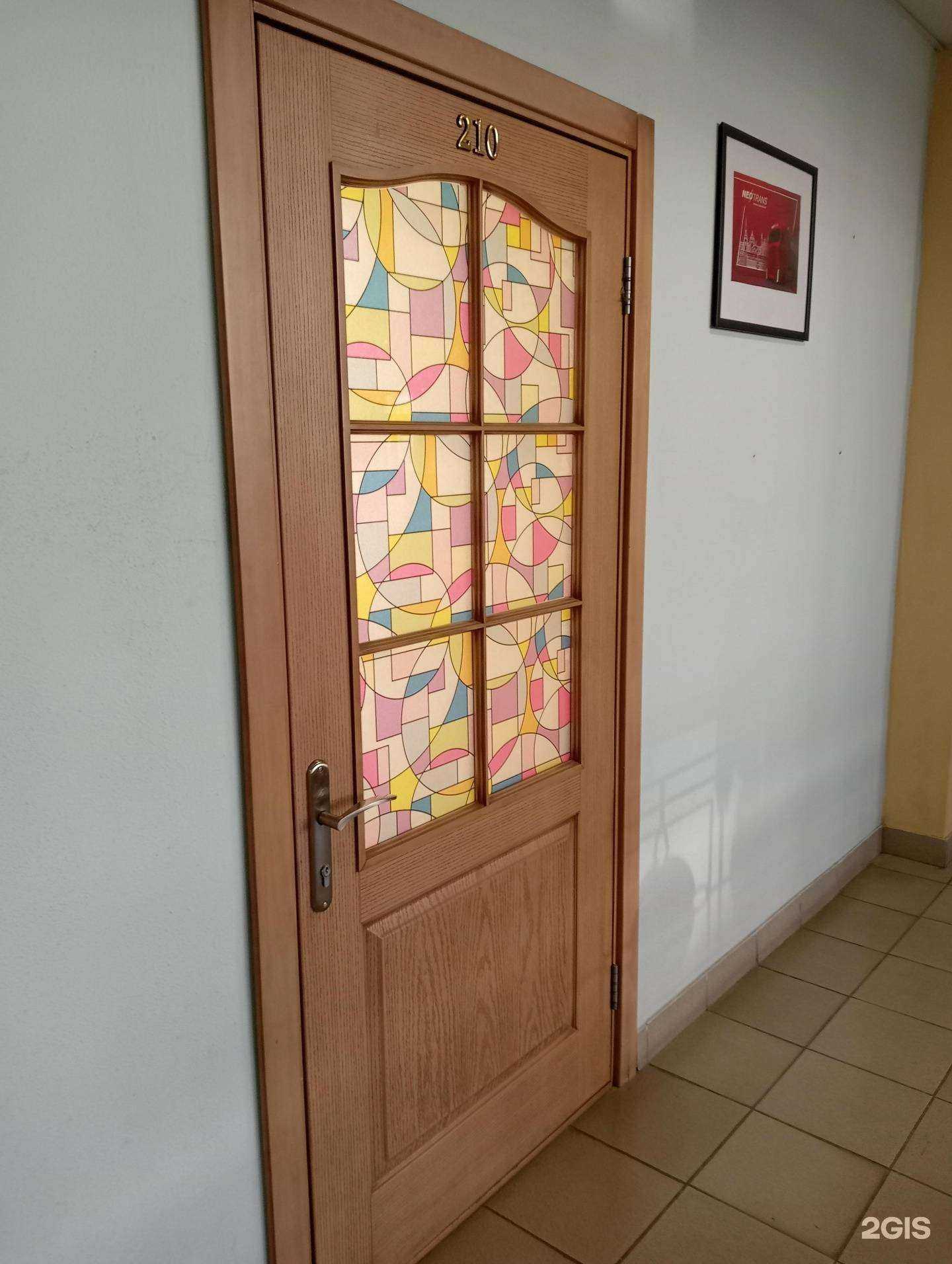 Отзывы на компанию Нео Транс в Новосибирске c фото