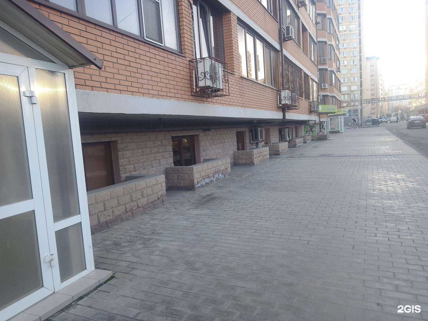 Отзывы на компанию Вега инжиниринг в г. Анапа c фото