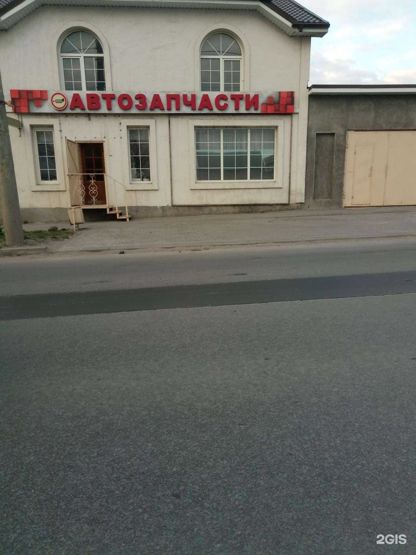 Отзывы на компанию Klalson Avto в г. Ростов-на-Дону c фото