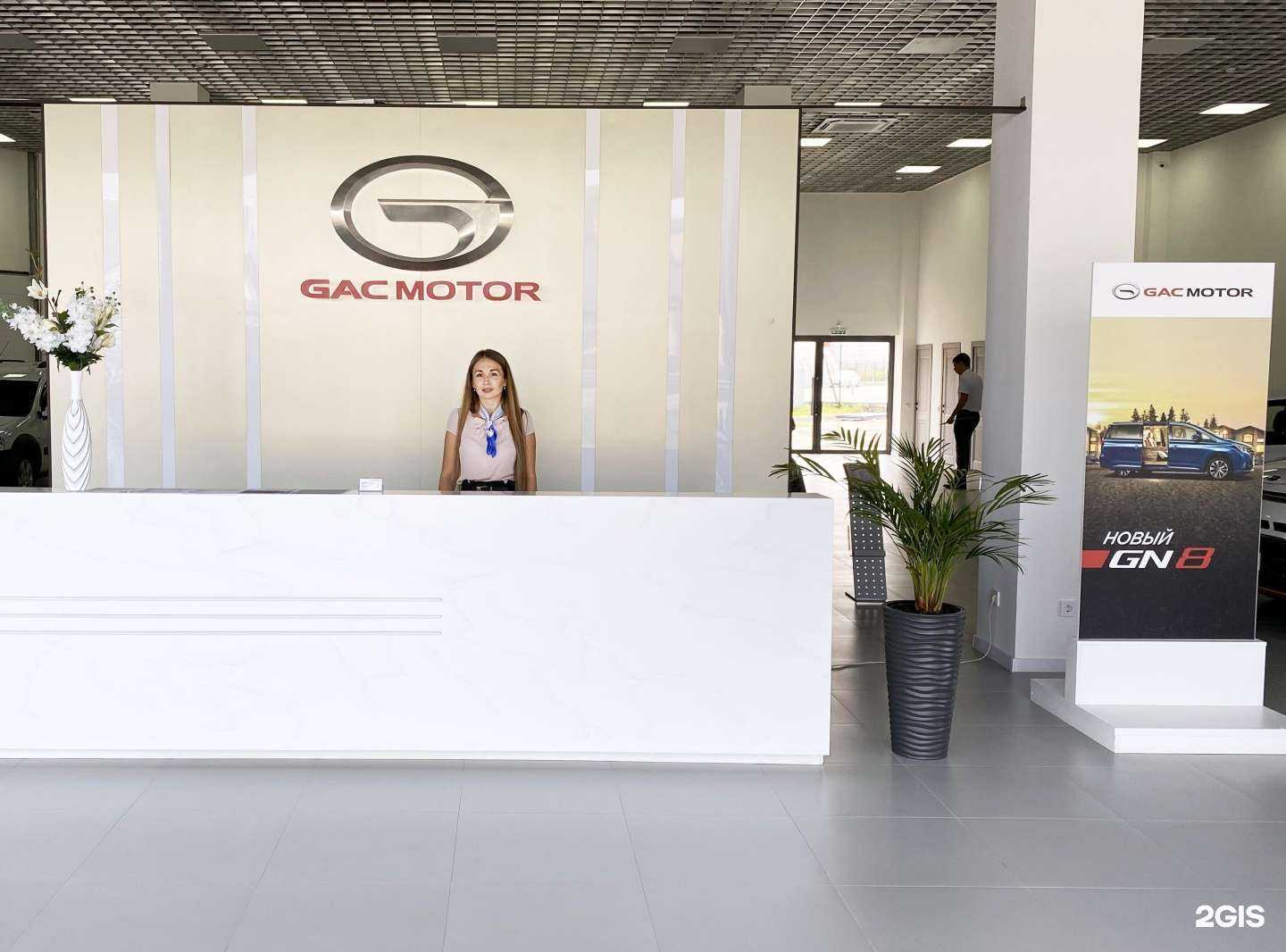 Отзывы на компанию РН Авто в г. Краснодар c фото