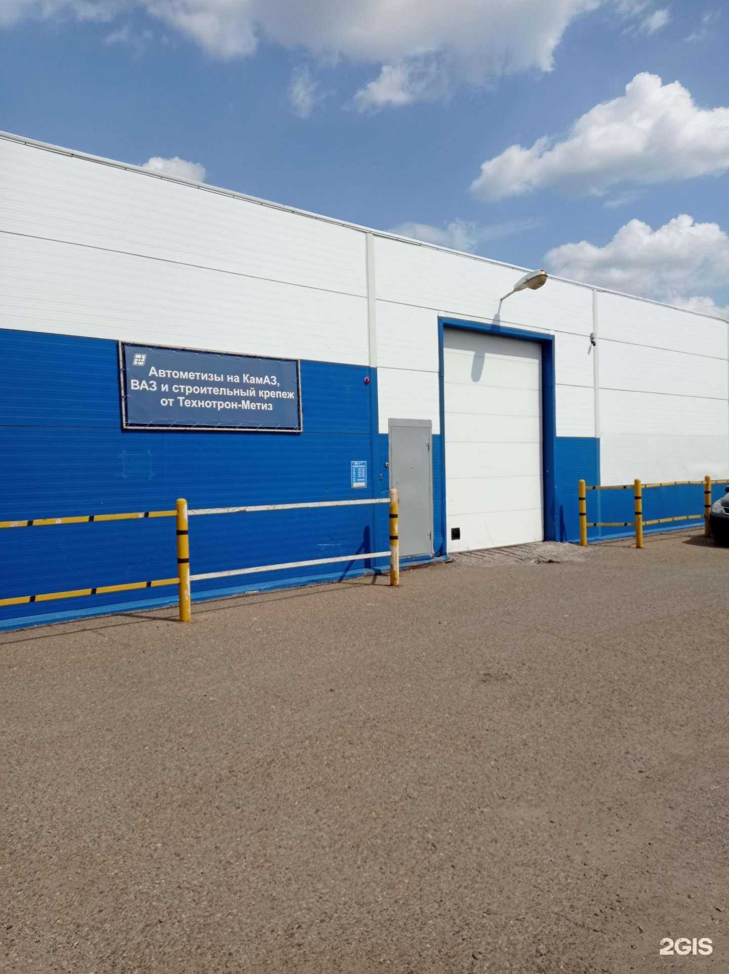 Отзывы на компанию Технотрон в г. Набережные Челны c фото