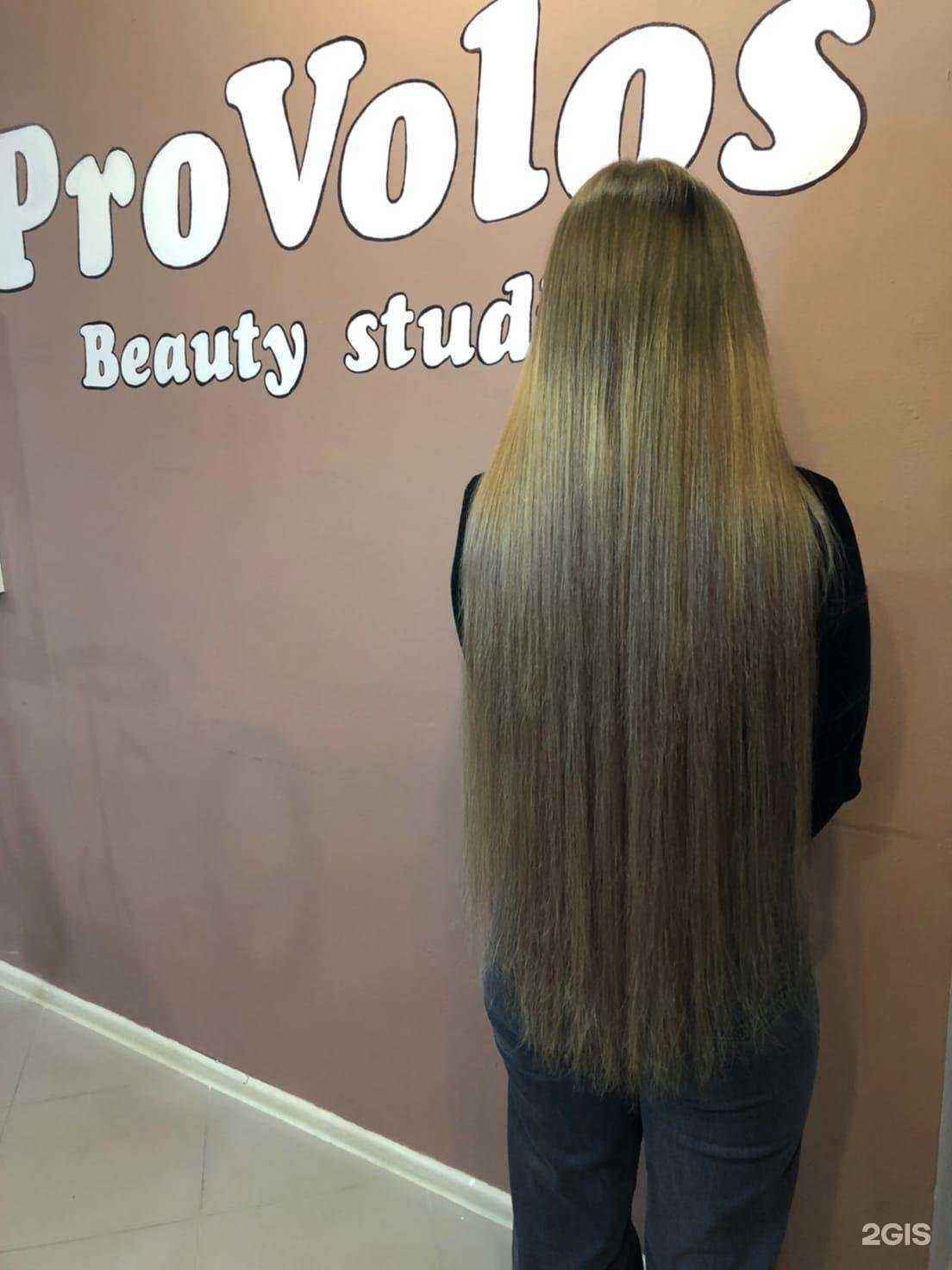 Отзывы на компанию  Pro Волос в Тюмени c фото