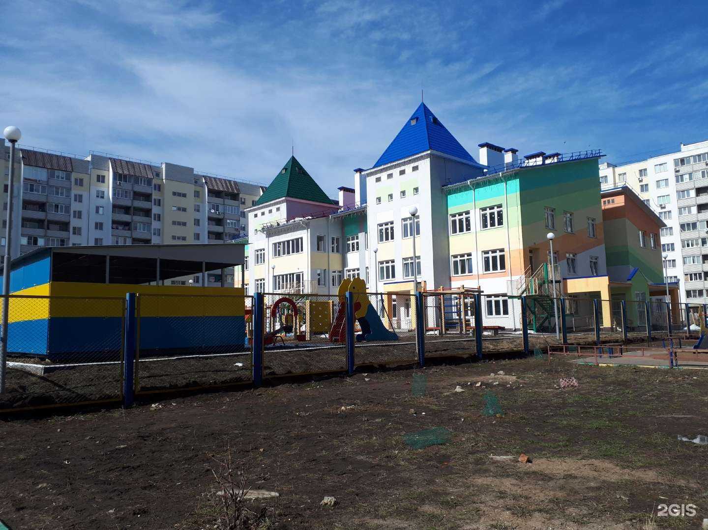 Отзывы на компанию Солнечная Планета в Саратове c фото