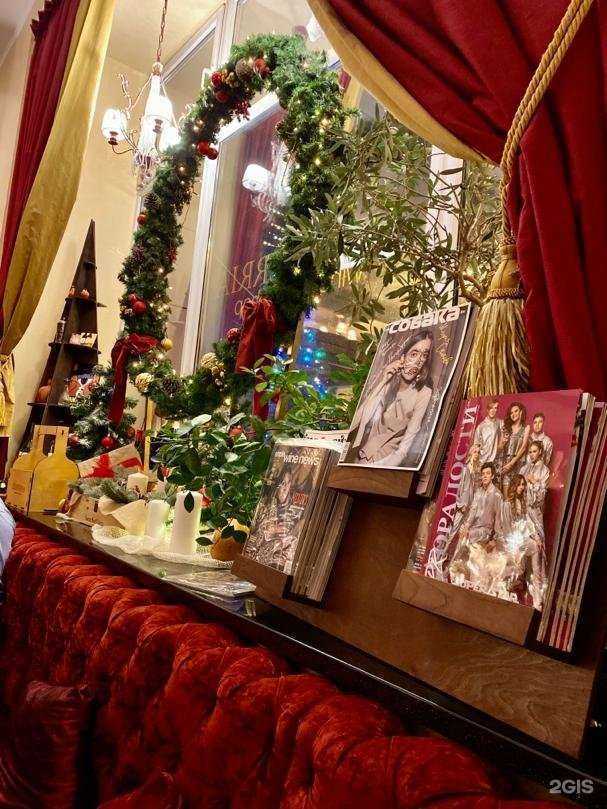 Отзывы на компанию Vinoterria в Самаре c фото