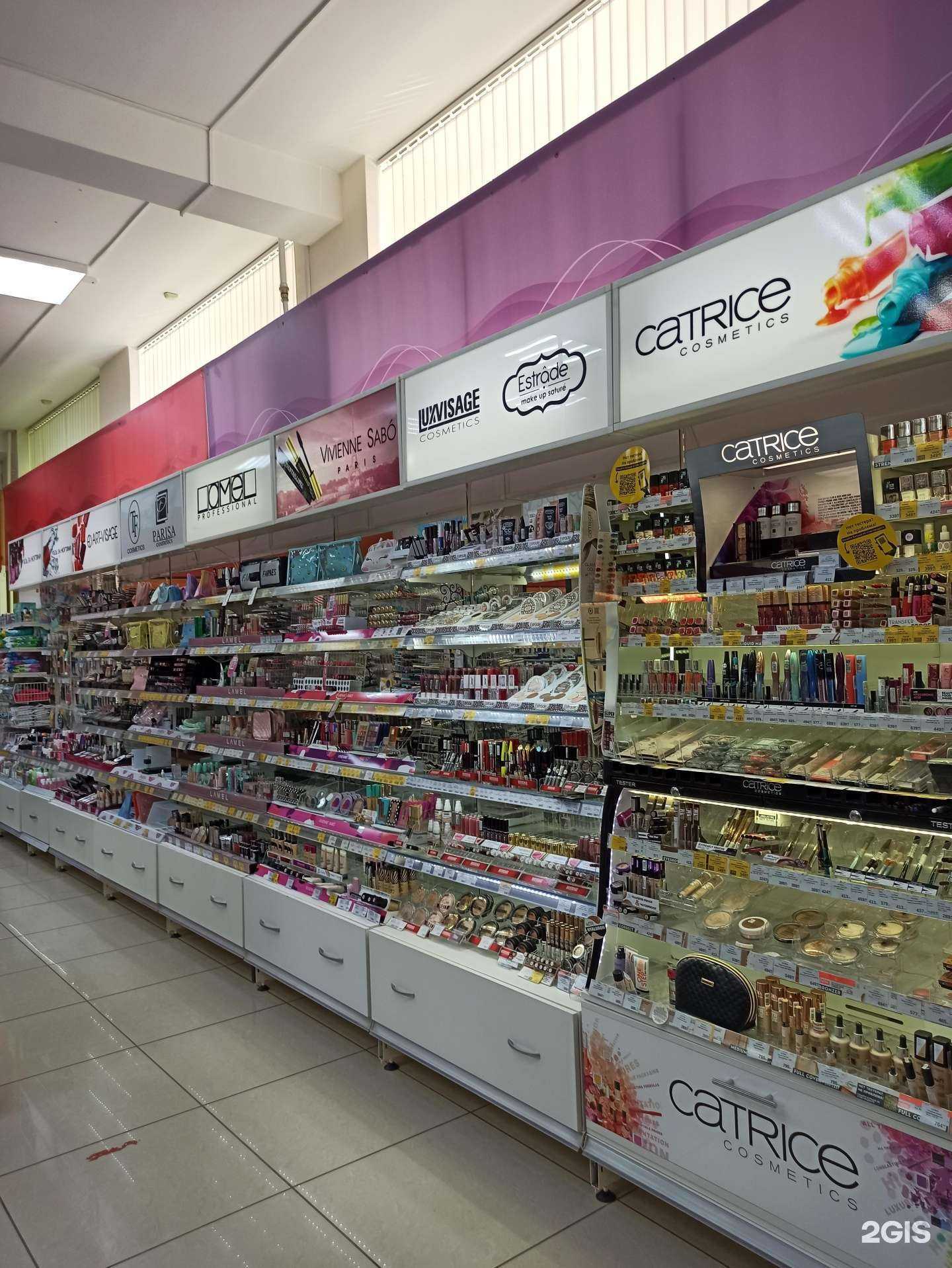 Отзывы на компанию Оптима в г. Октябрьский c фото