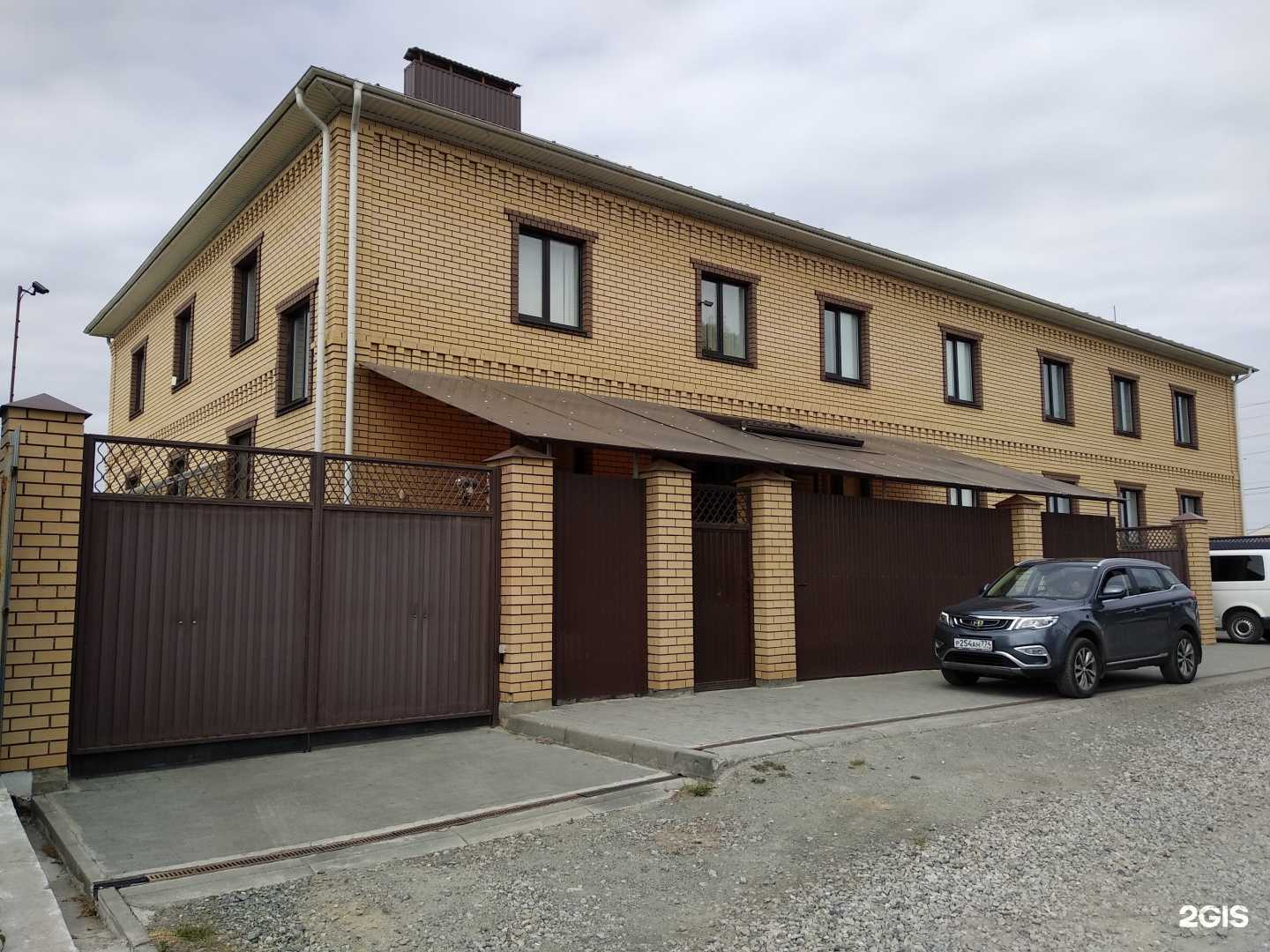 Отзывы на компанию Basia в Челябинске c фото