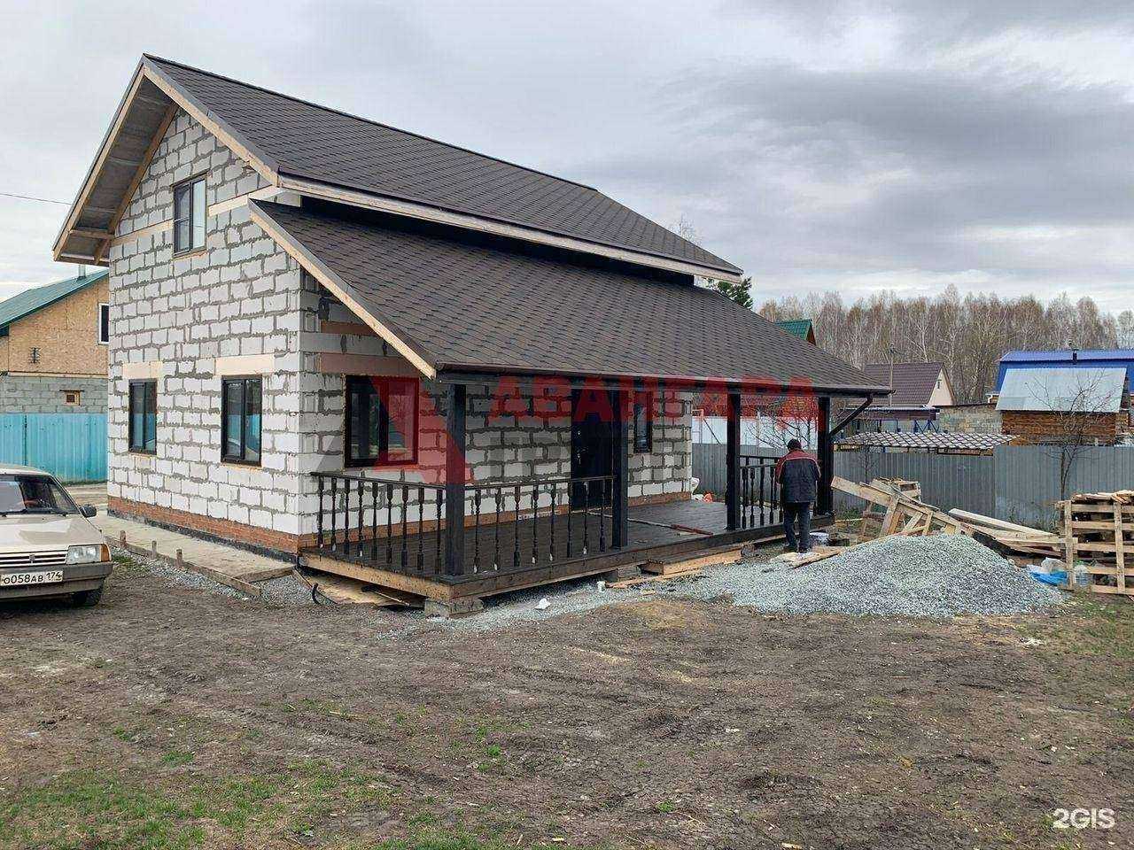 Отзывы на компанию Авангард в г. Челябинск c фото