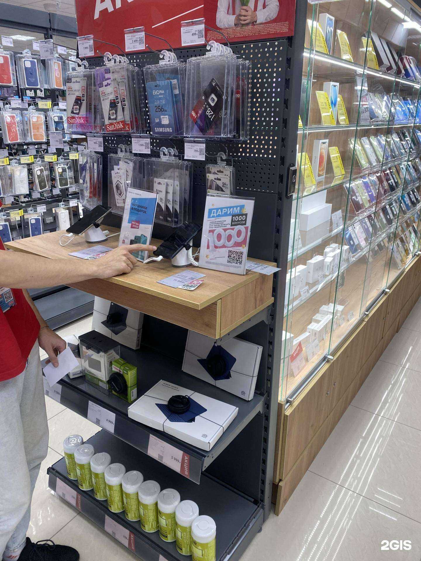 Отзывы на компанию M.Видео в г. Каменск-Уральский c фото