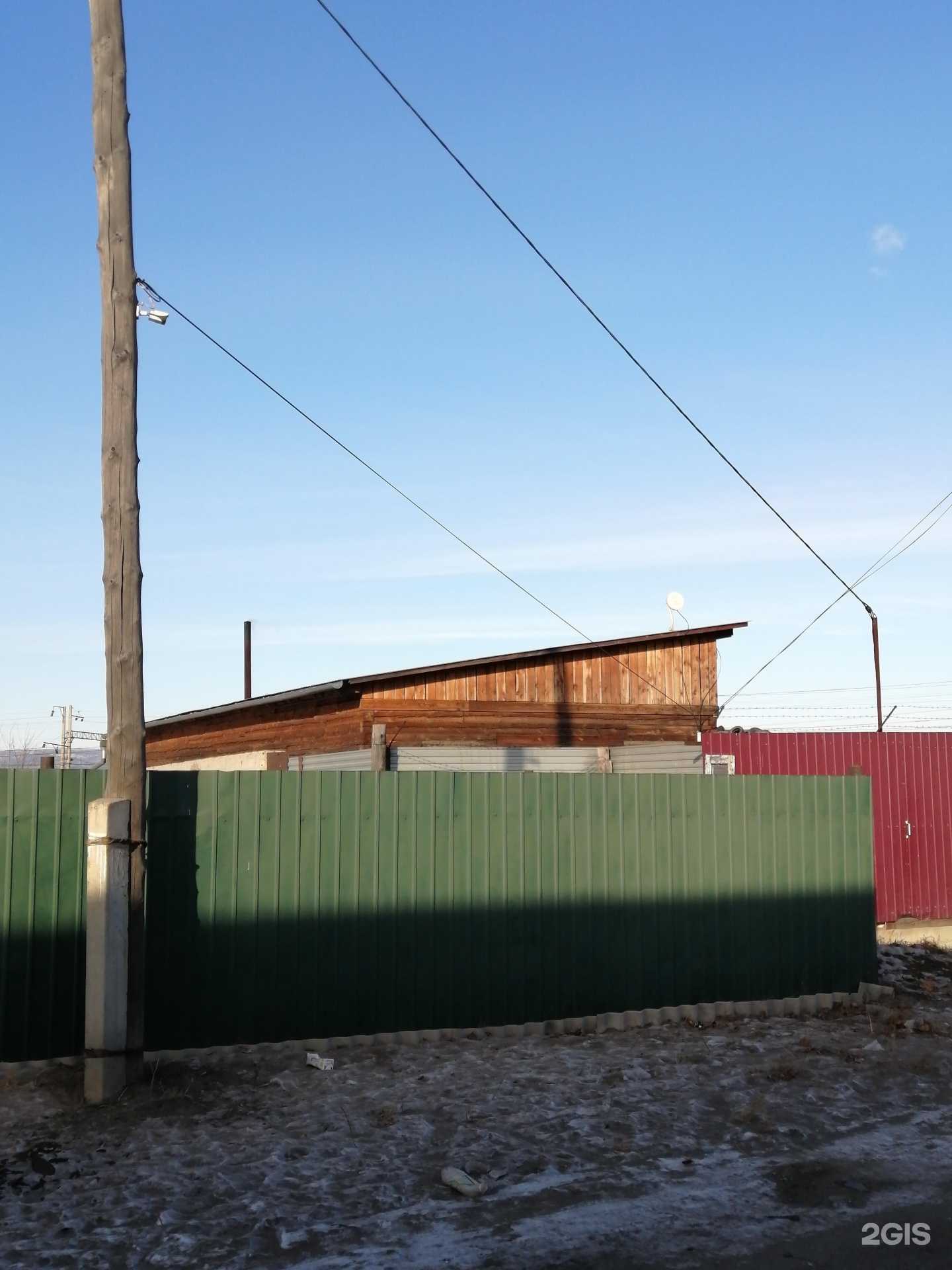 Отзывы на компанию Руббер в Чите c фото - фотография 2 из 2