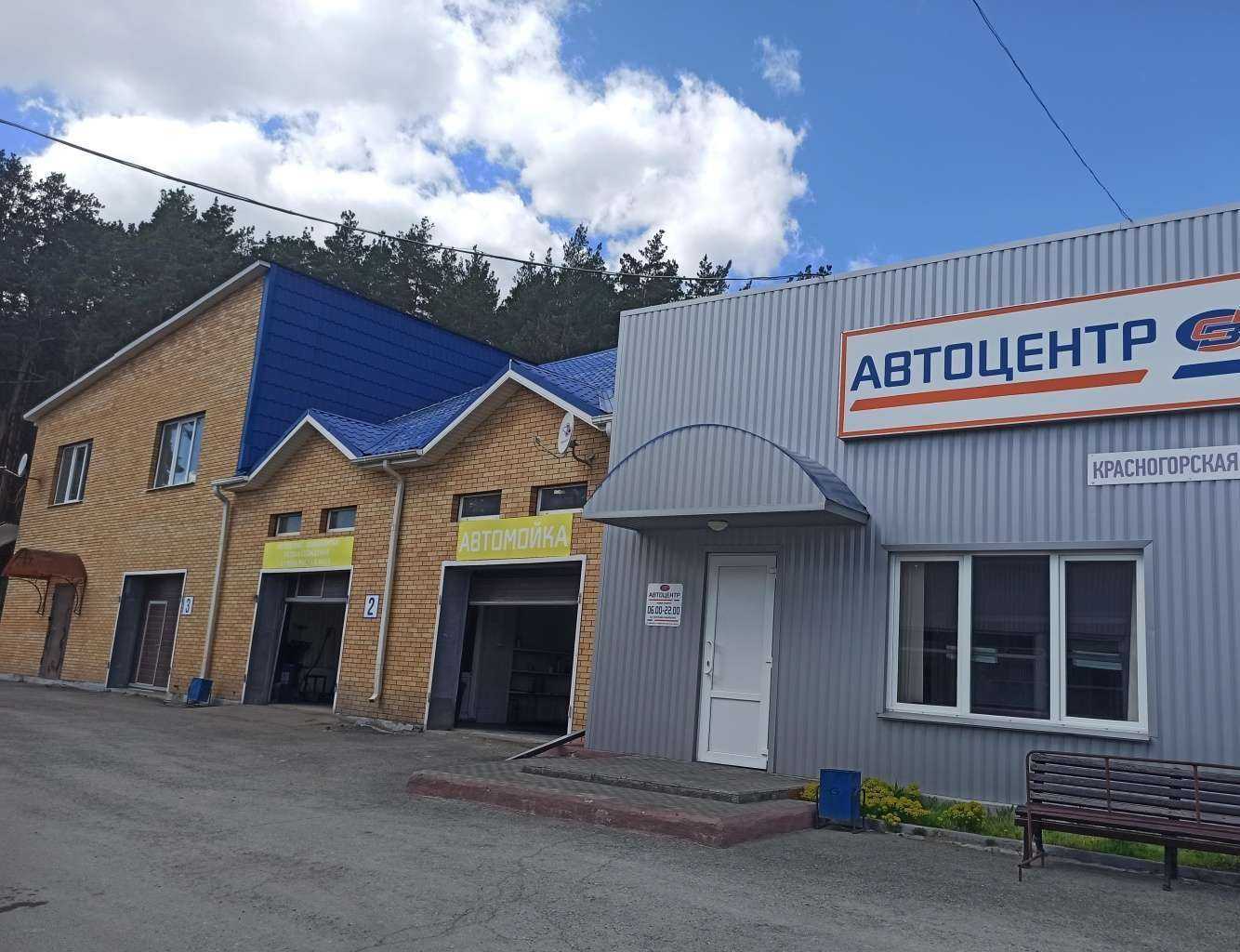 Отзывы на компанию Автоцентр в Сысерти c фото - фотография 2 из 2