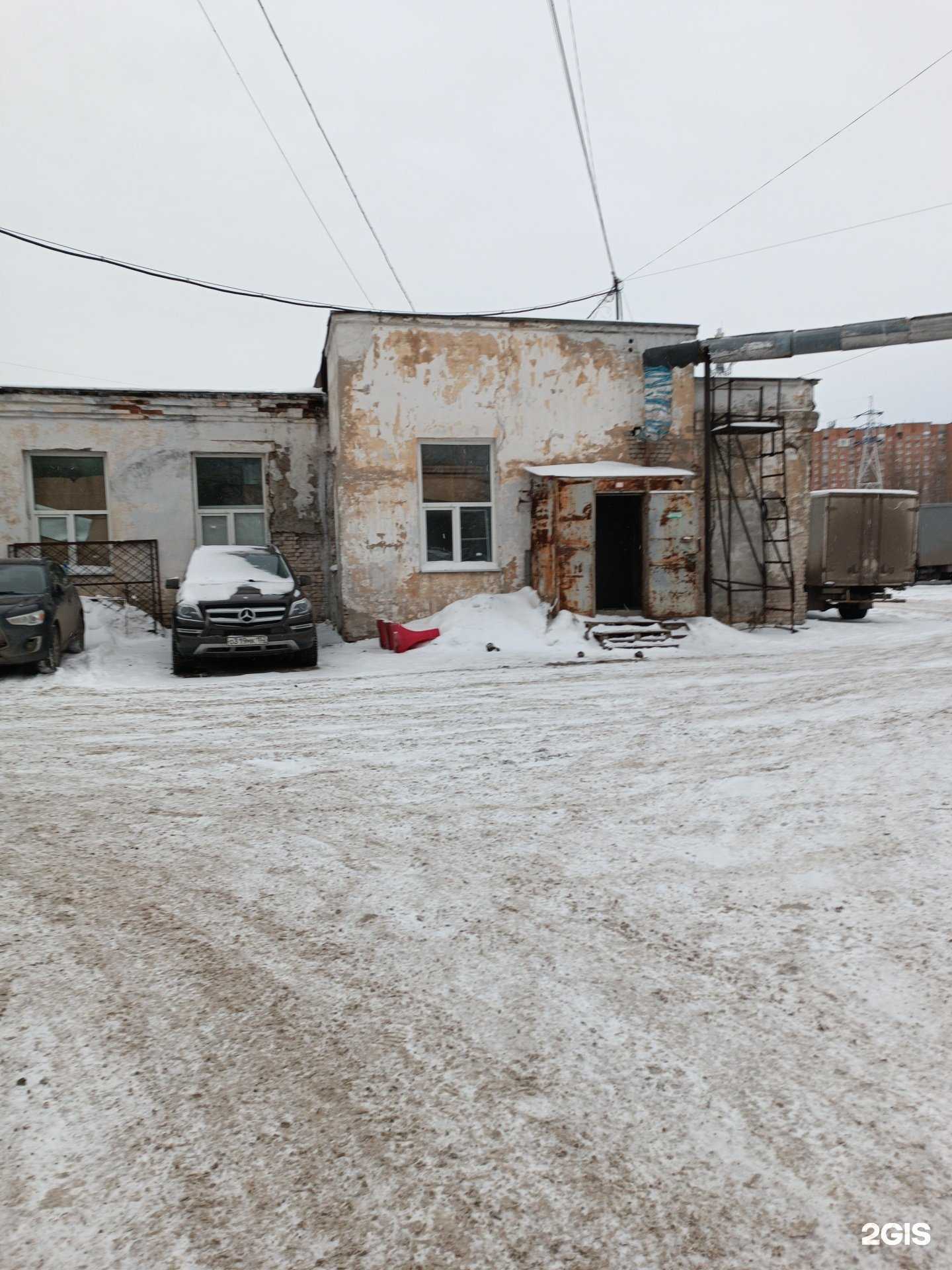 Отзывы на компанию 1000 мелочей в Нижнем Новгороде c фото - фотография 2 из 2