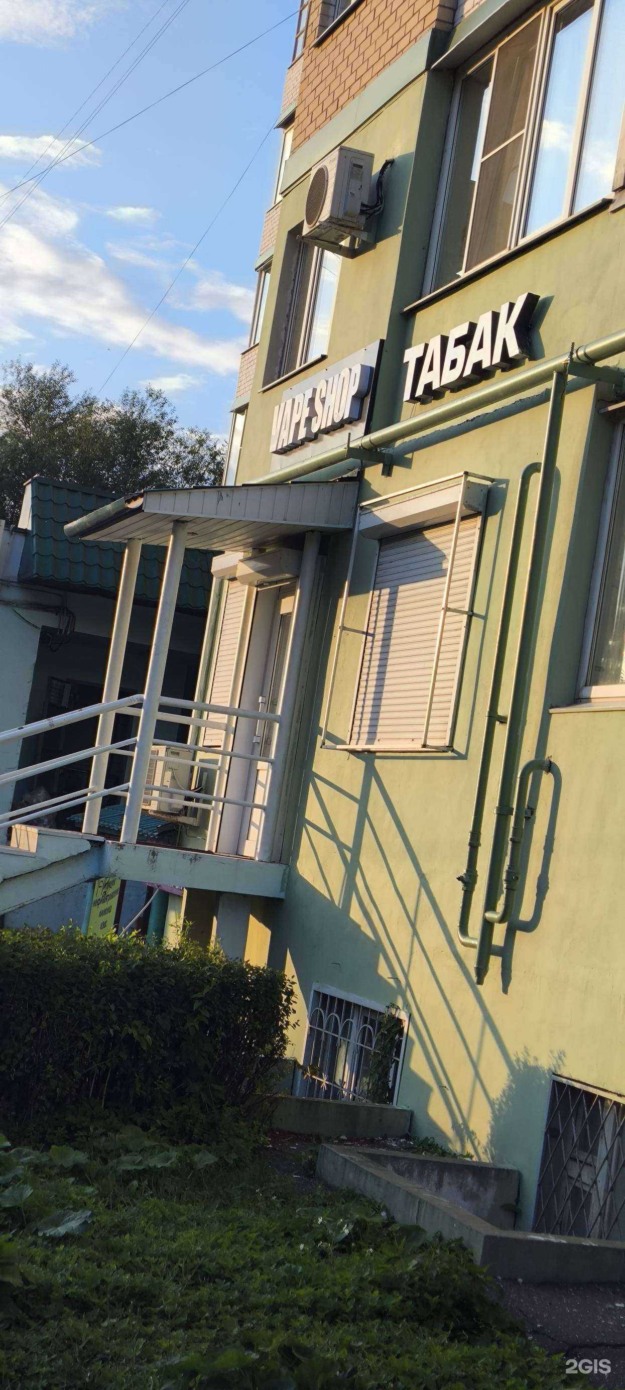 Отзывы на компанию Жижка в г. Тверь c фото