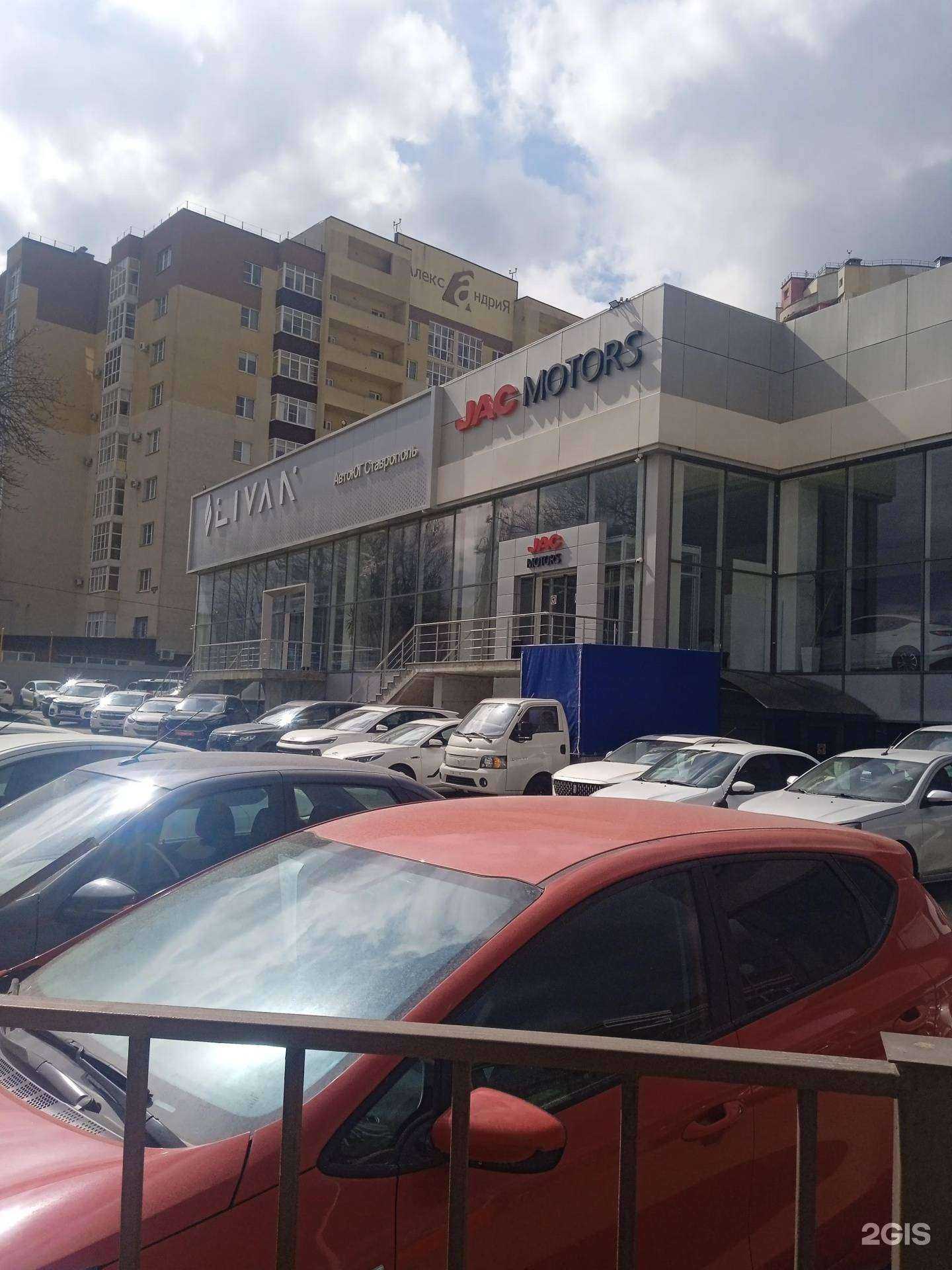 Отзывы на компанию Sollers АвтоЮг Ставрополь в г. Ставрополь c фото