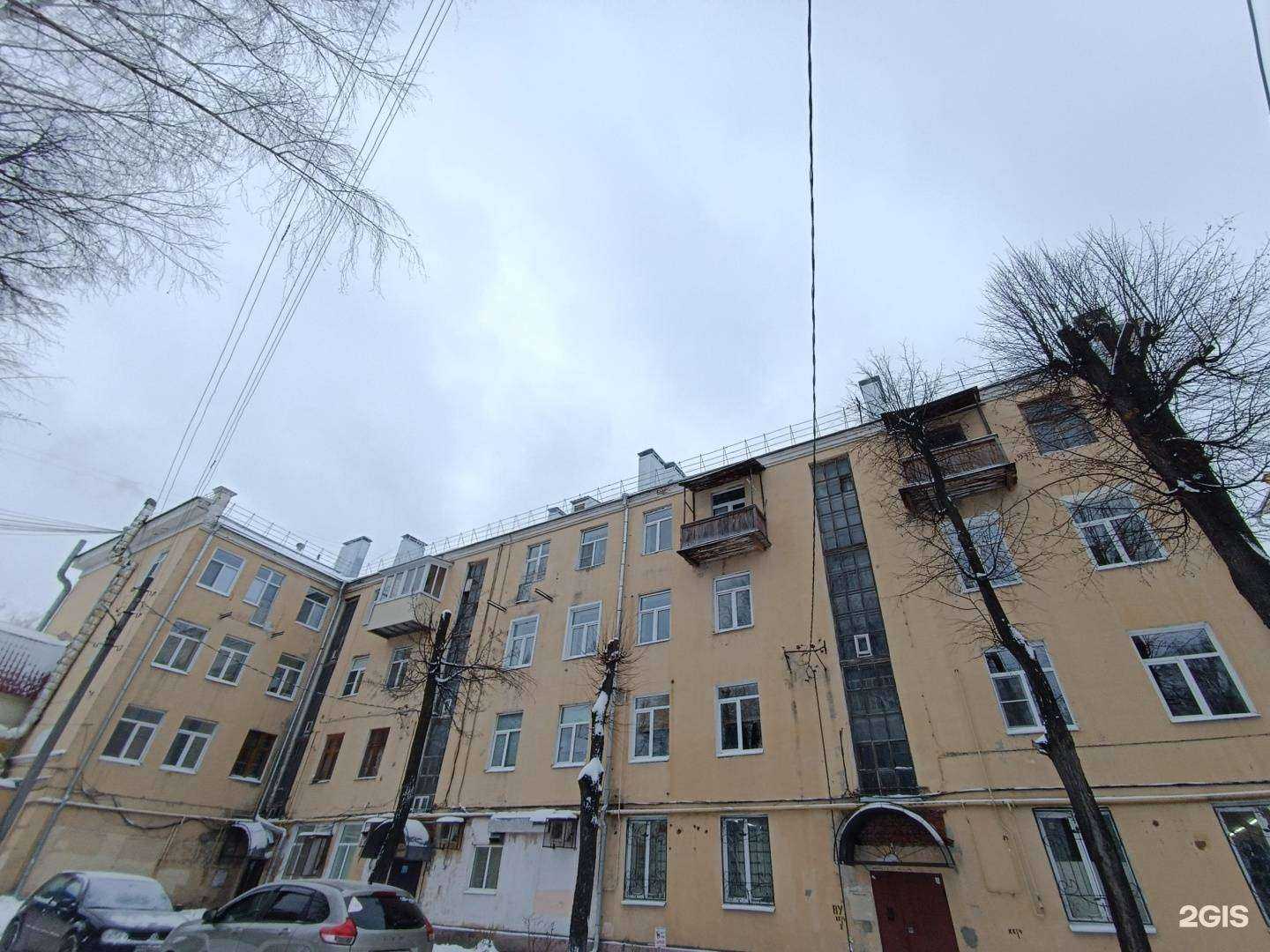 Отзывы на компанию Маленькое Чикаго в Йошкар-Оле c фото - фотография 2 из 2