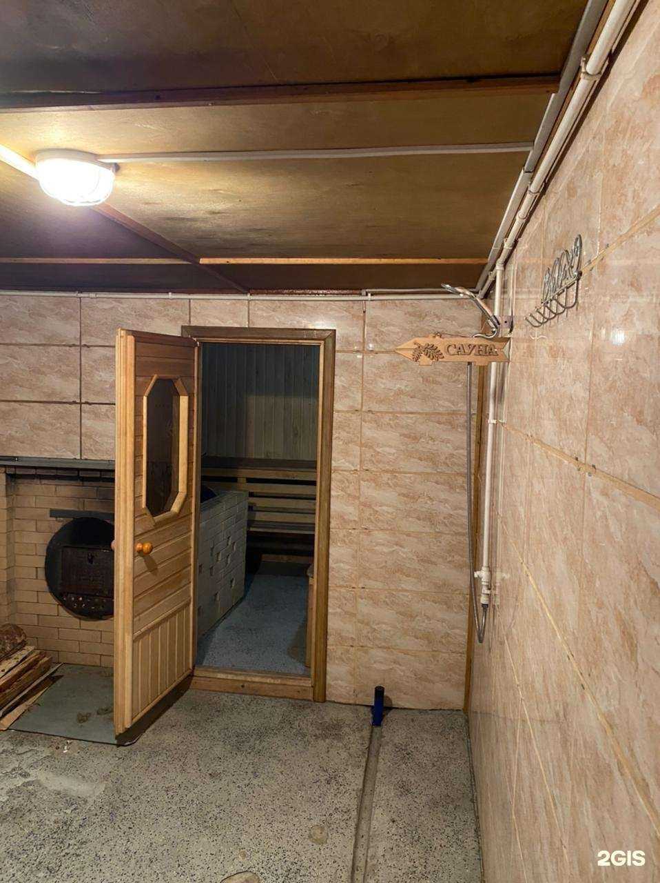 Отзывы на компанию Дружба в г. Нижневартовск c фото