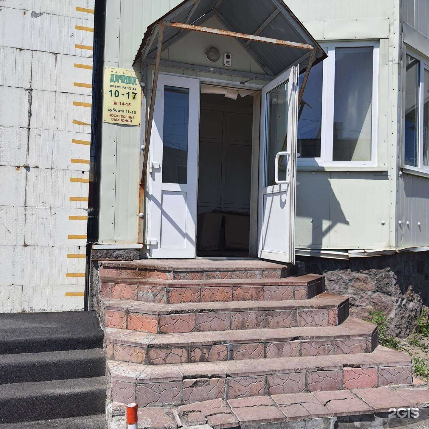 Отзывы на компанию Дачный в г. Петропавловск-Камчатский c фото