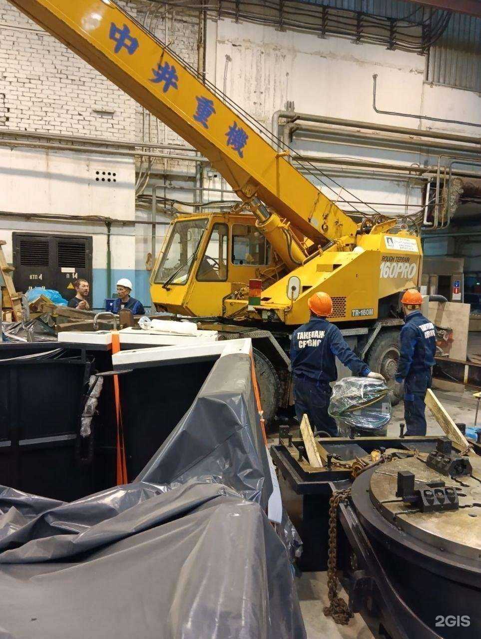 Отзывы на компанию Такелаж Сервис в г. Пермь c фото