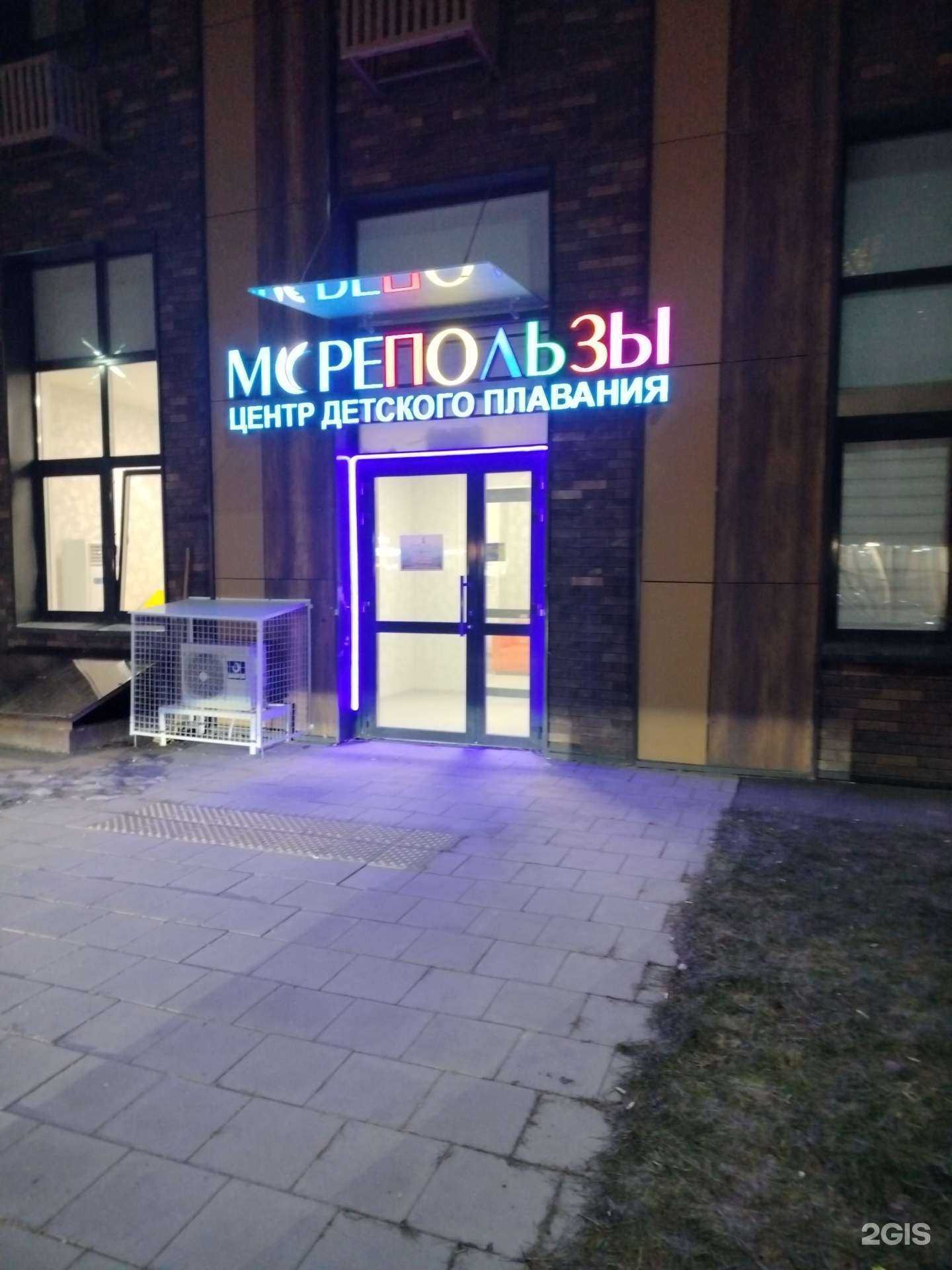 Отзывы на компанию Море пользы в г. Коммунарка c фото