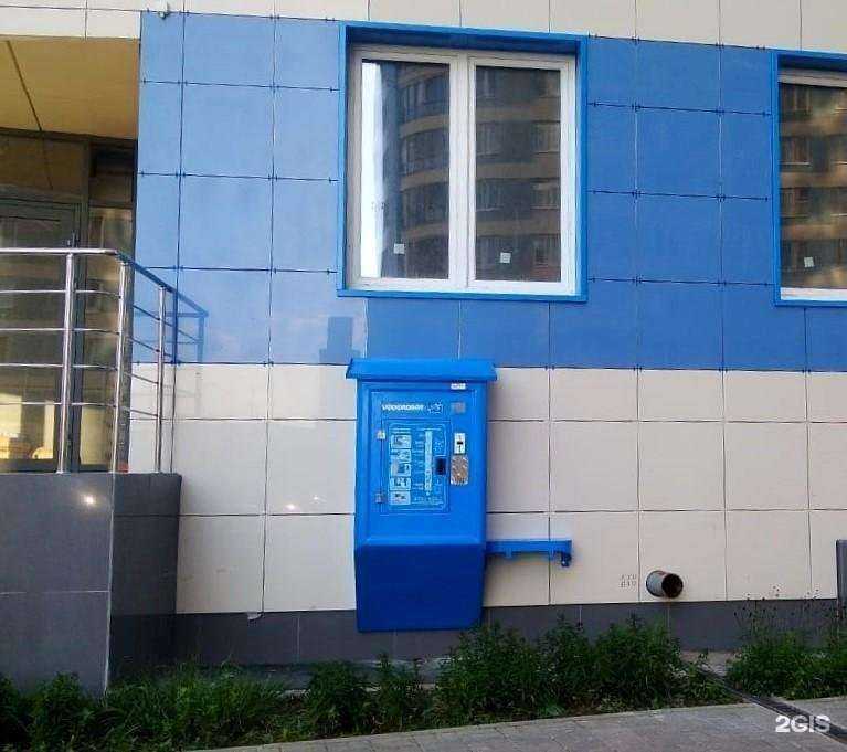 Отзывы на компанию Vodorobot в г. Екатеринбург c фото
