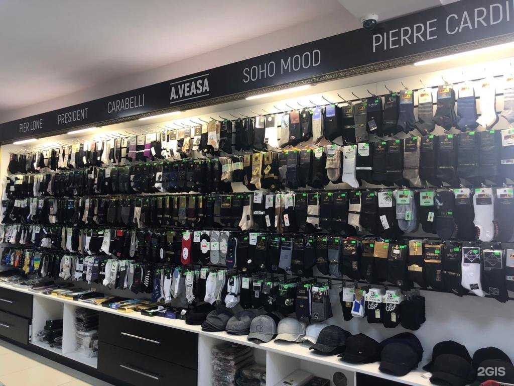 Отзывы на компанию Чулок в Махачкале c фото