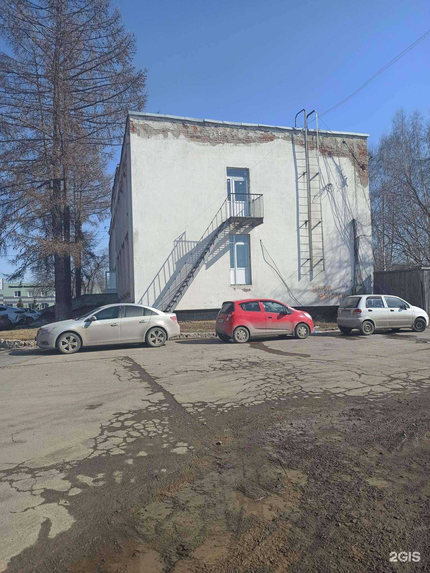 Отзывы на компанию Техстройсити в Екатеринбурге c фото - фотография 2 из 2