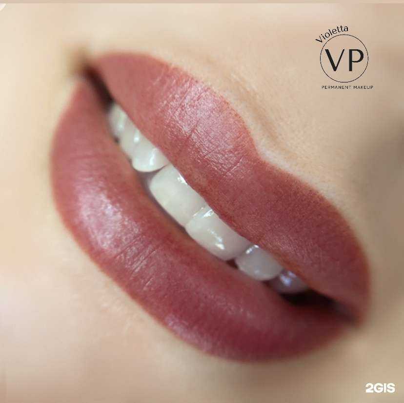 Отзывы на компанию Брови + в г. Саратов c фото