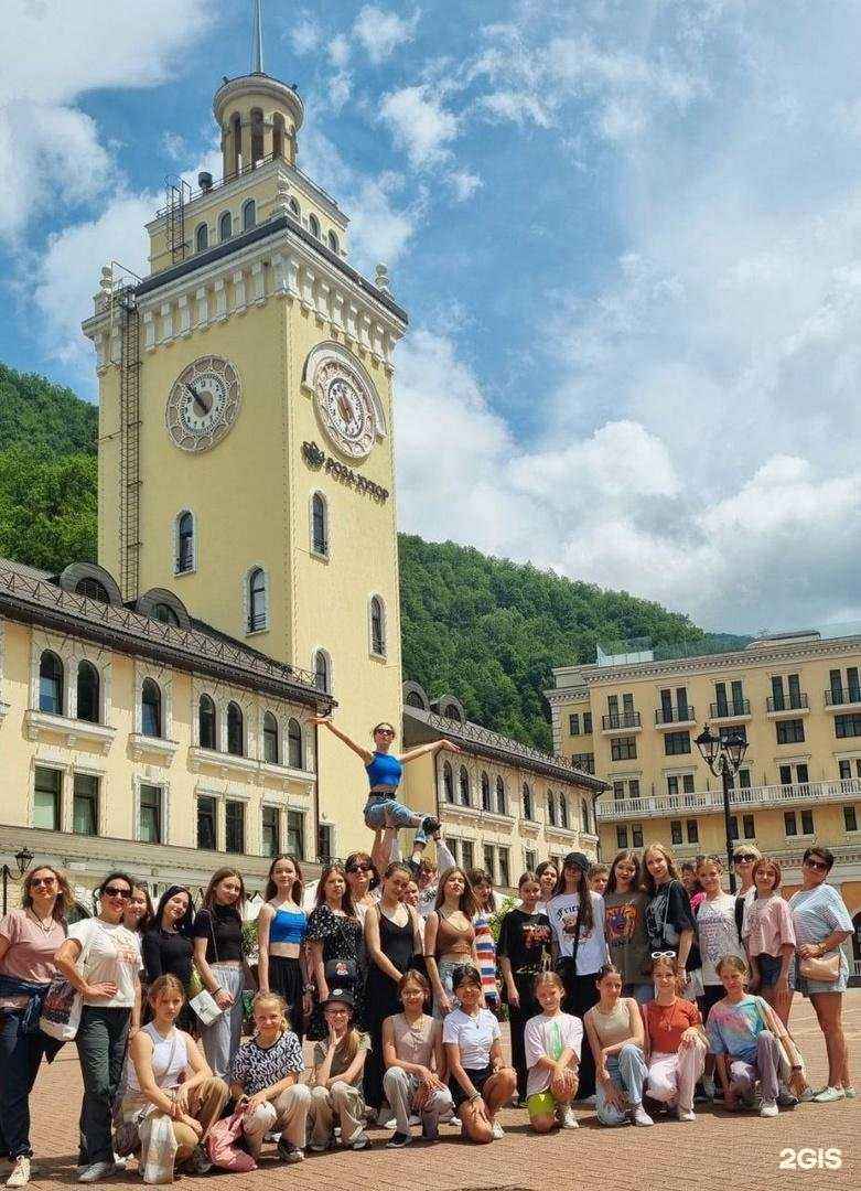 Отзывы на компанию Детская школа искусств №3 в г. Тамбов c фото