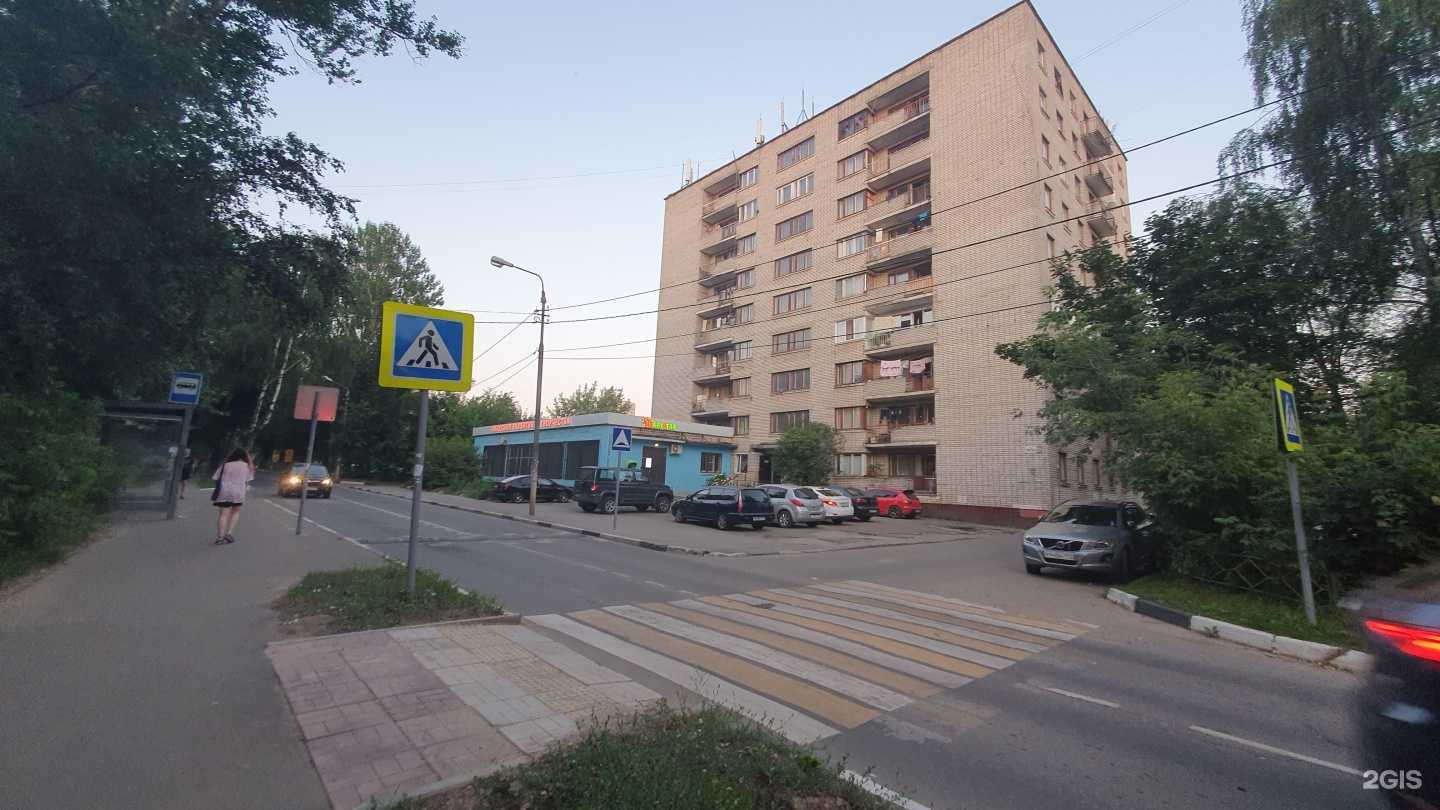 Отзывы на компанию Общежитие в Лобне c фото