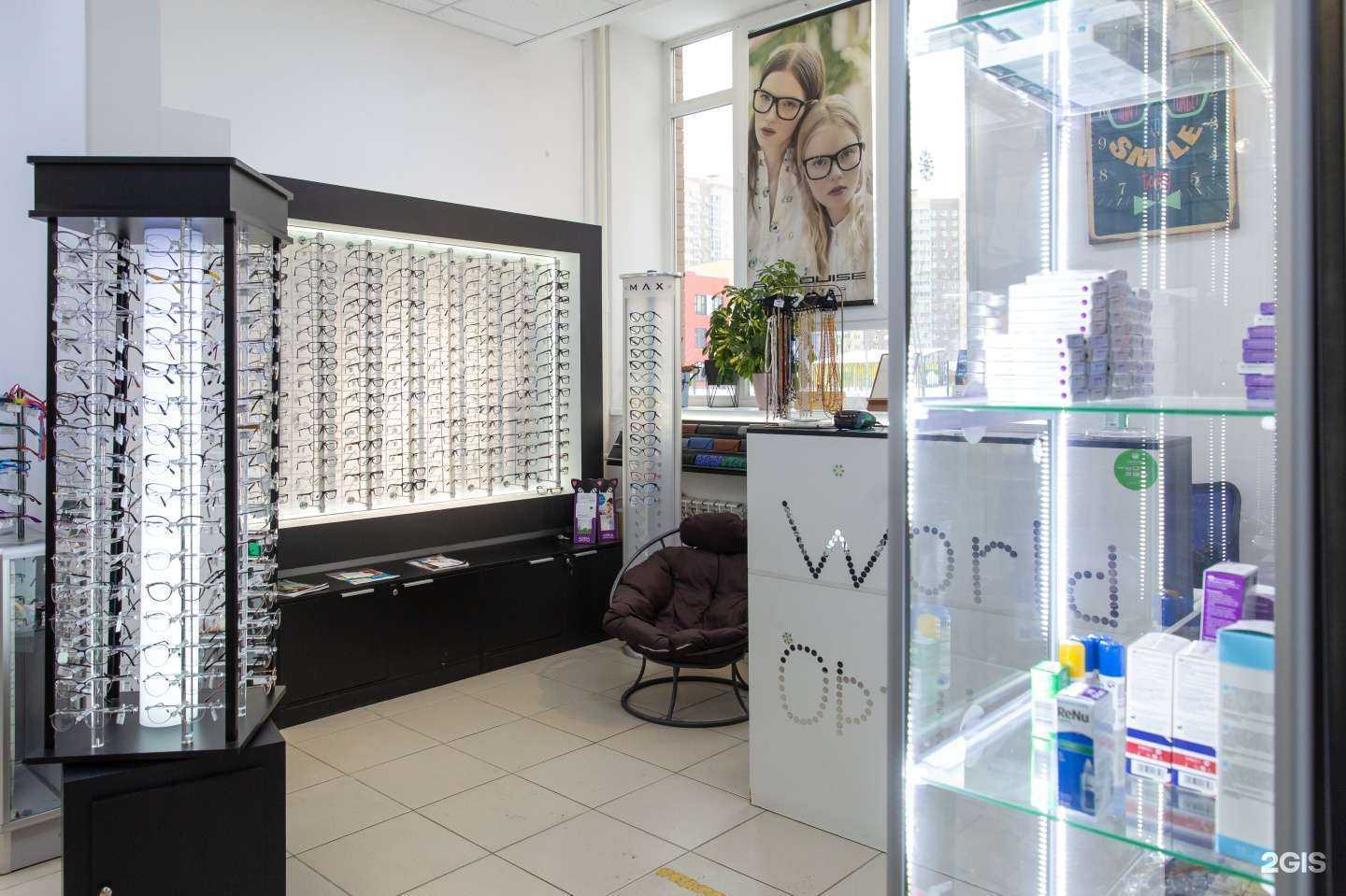 Отзывы на компанию Мир оптики в Люберцах c фото