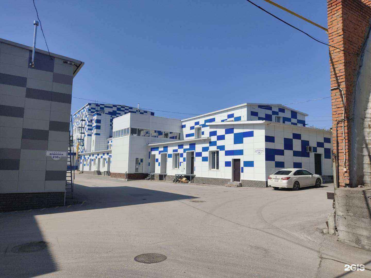 Отзывы на компанию Кедр в Новосибирске c фото - фотография 2 из 2