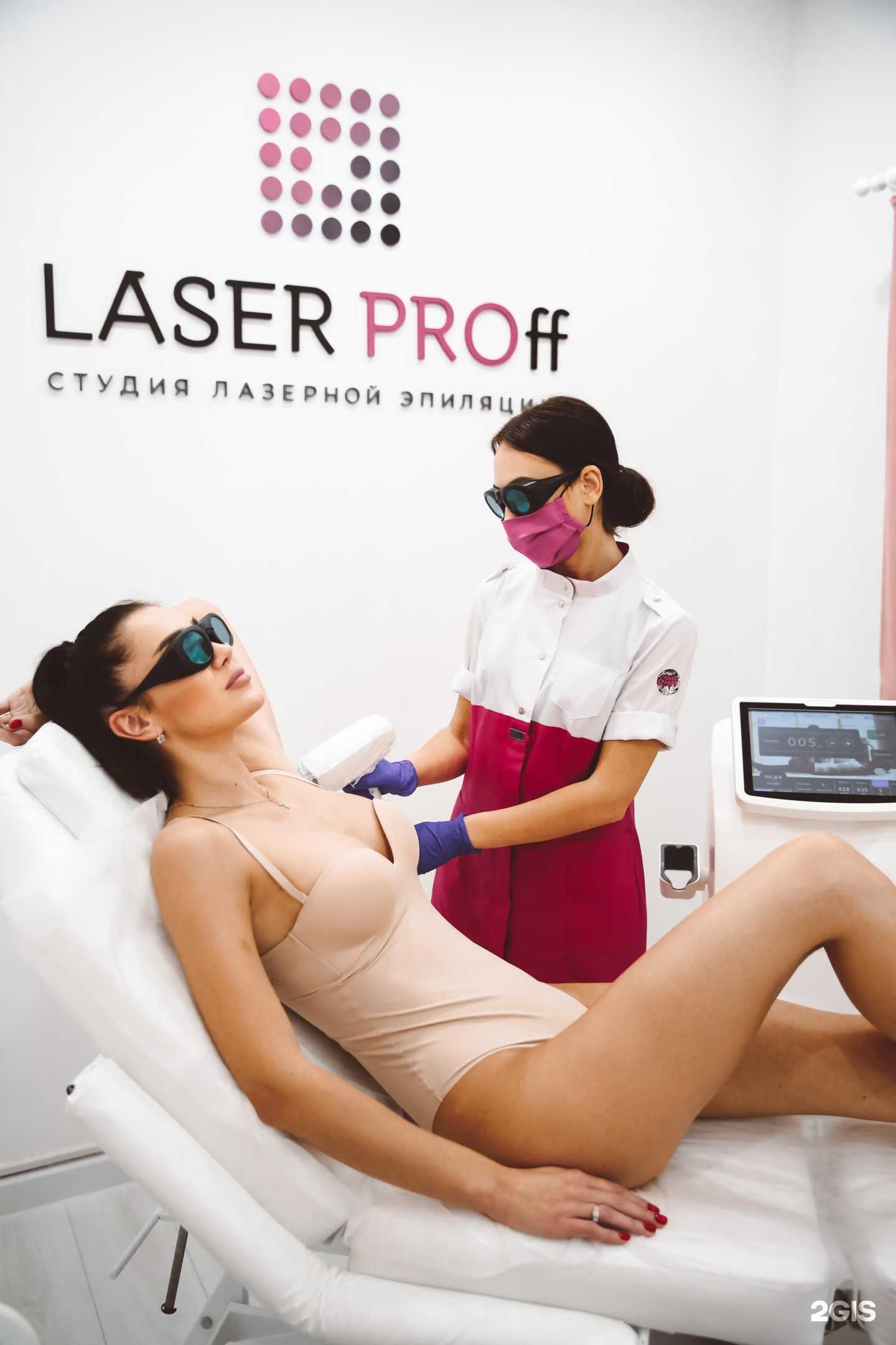 Отзывы на компанию Laser Proff в г. Рославль c фото