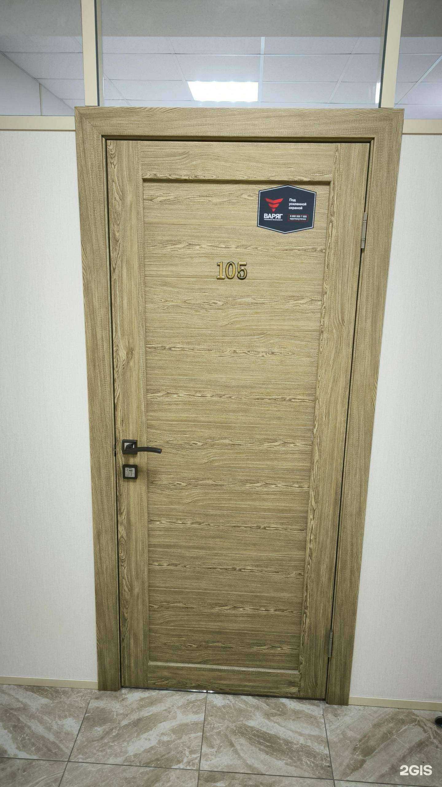 Отзывы на компанию Смарт Кам в г. Екатеринбург c фото